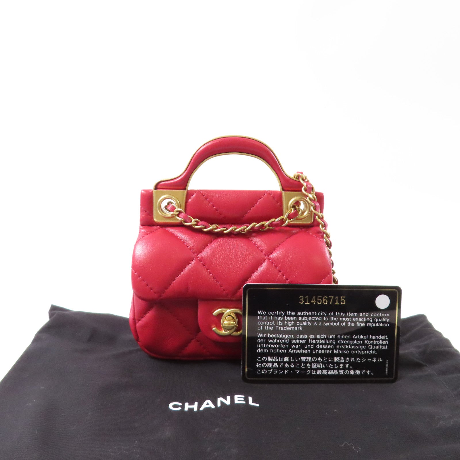 CHANEL (PRICE DOWN) Quilted CC GHW Chain Shoulder Bag 2 Way Bag Calfskin Leather Red