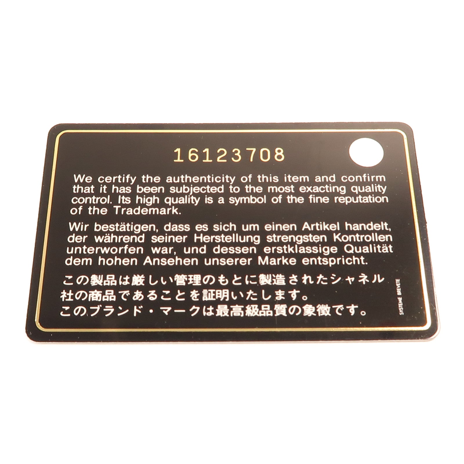 CHANEL 皮革Wallet金扣錢包粉紅色/金色