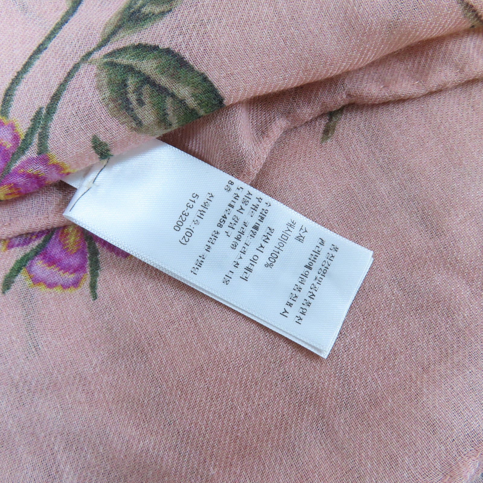 Dior 【激減優惠】羊絨Scarf圍巾粉紅色/彩色