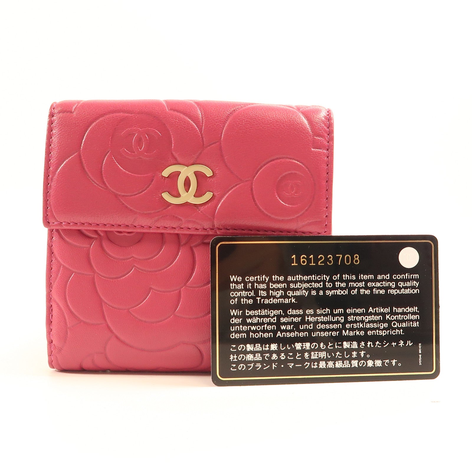 CHANEL 皮革Wallet金扣錢包粉紅色/金色