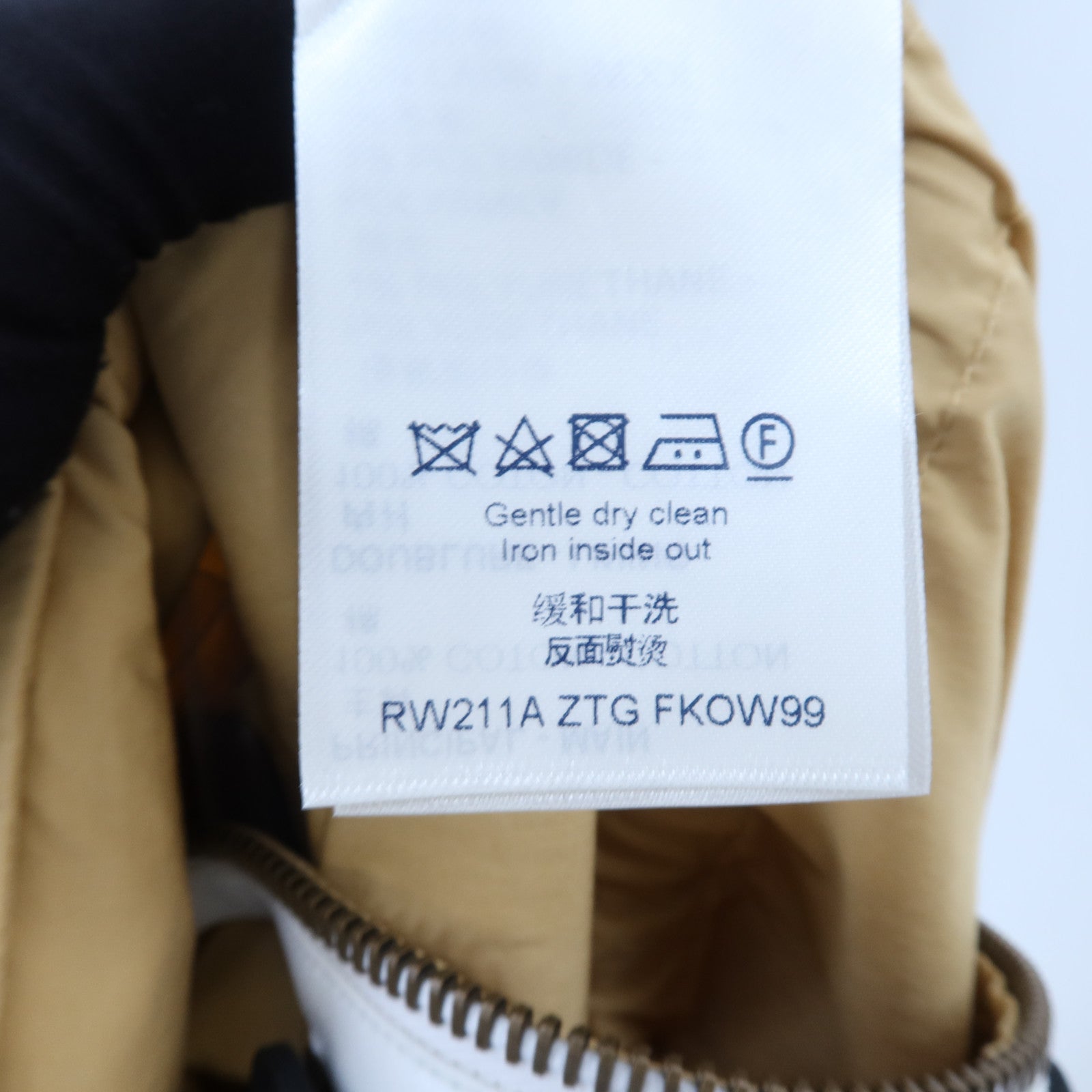 LOUIS VUITTON Cotton Jacket外套