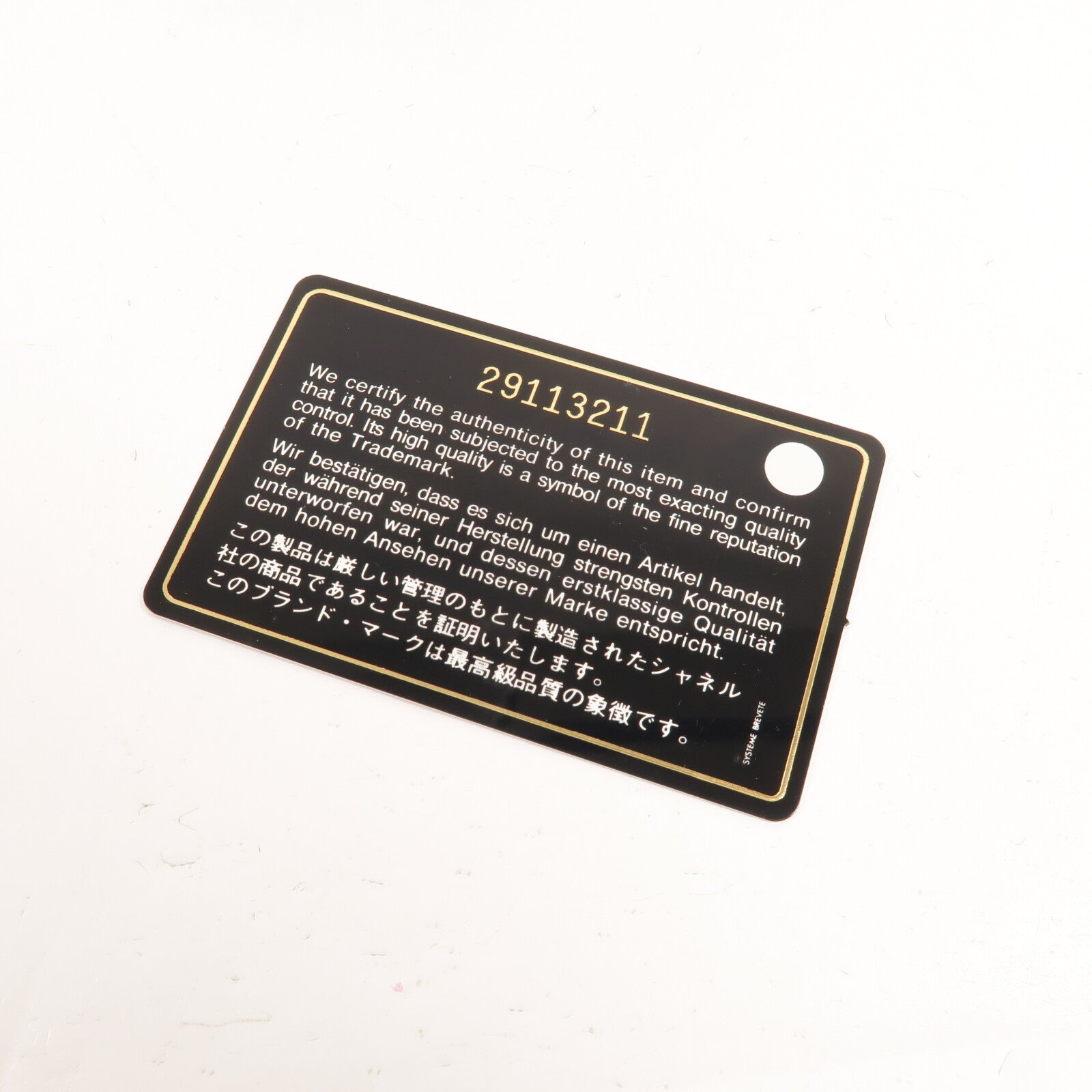 CHANEL 牛皮皮革/蜥蜴皮革Coco Handle Small手挽肩背兩用袋