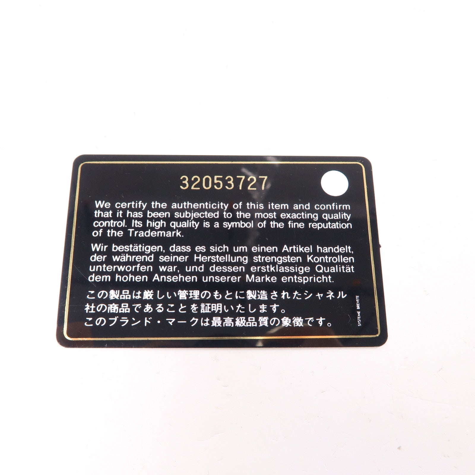 CHANEL 菱格羊皮皮革Coin Case金扣零錢包粉紅色