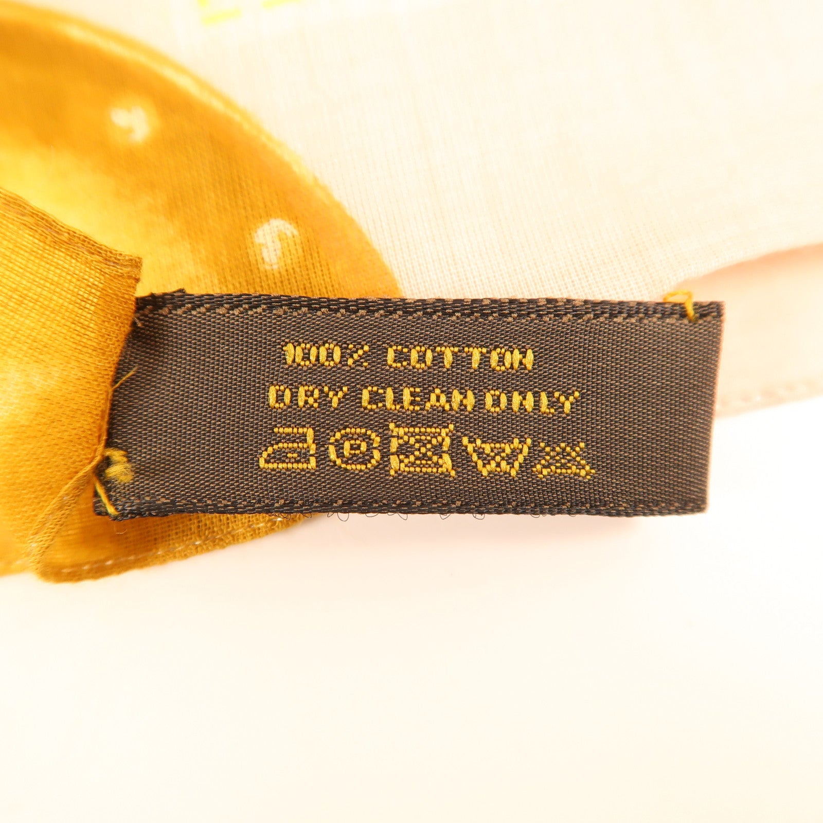 LOUIS VUITTON LV Scarf Silk Pink/Yellow