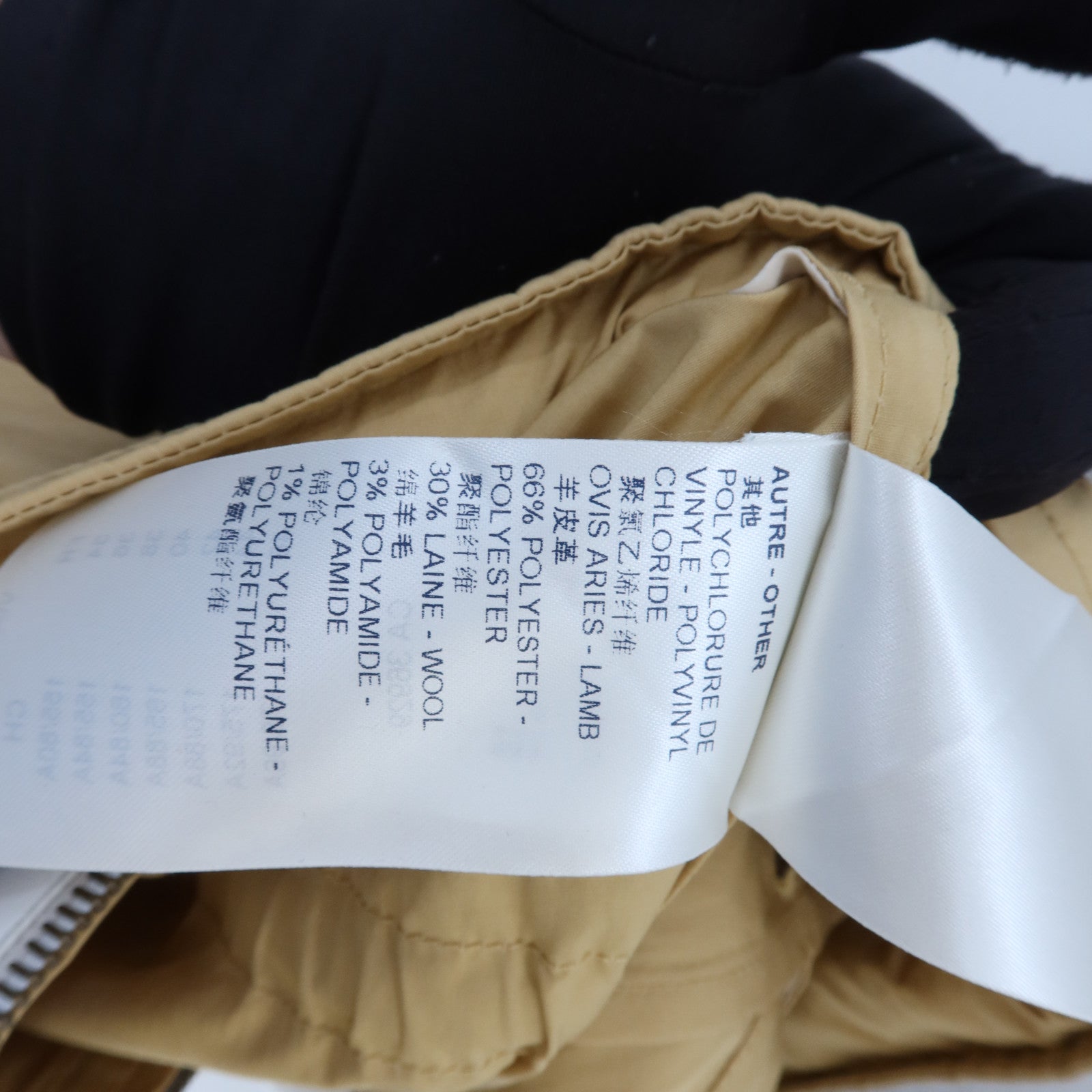 LOUIS VUITTON Cotton Jacket外套