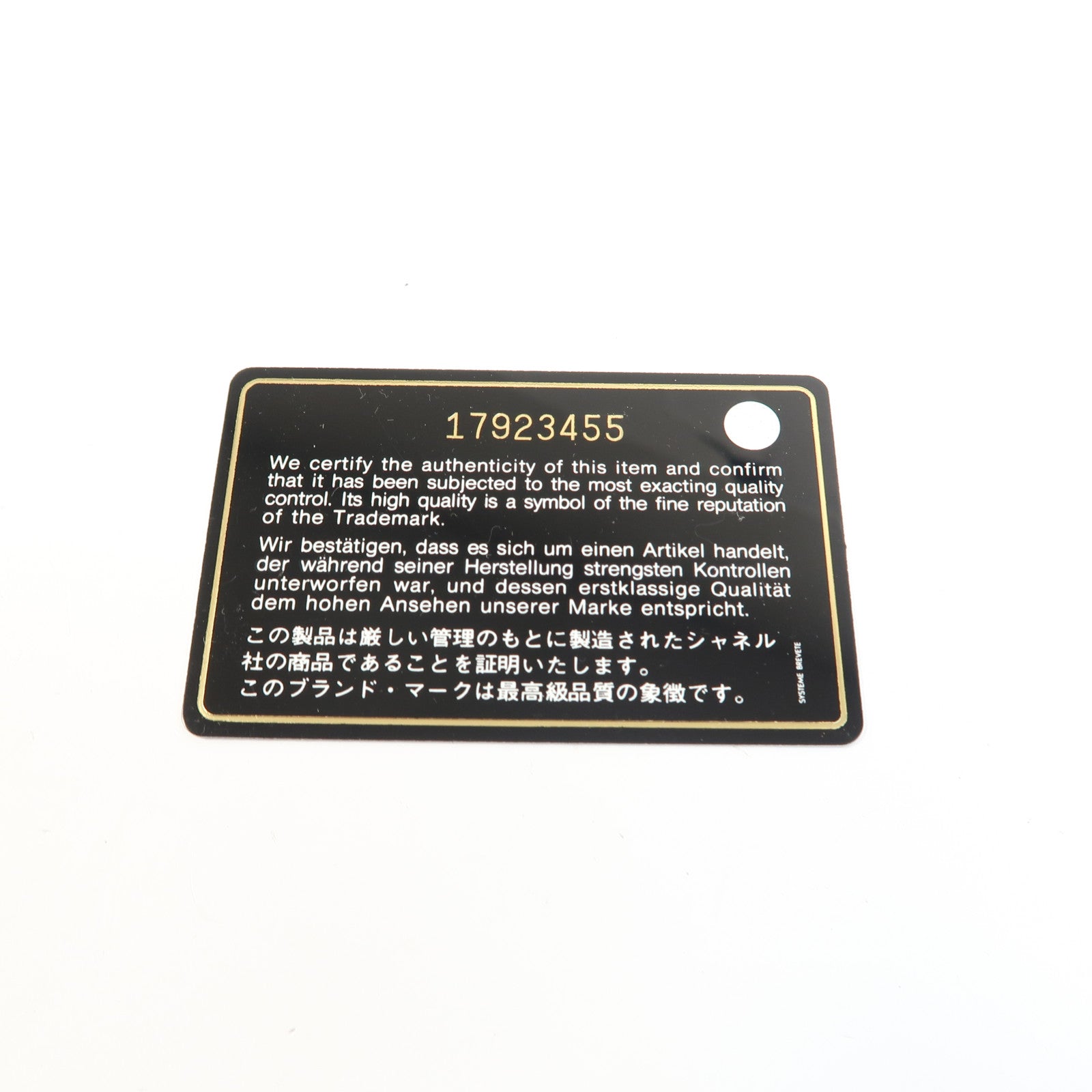 CHANEL 菱格羊皮皮革Westminster Pearl金扣手挽袋黑色