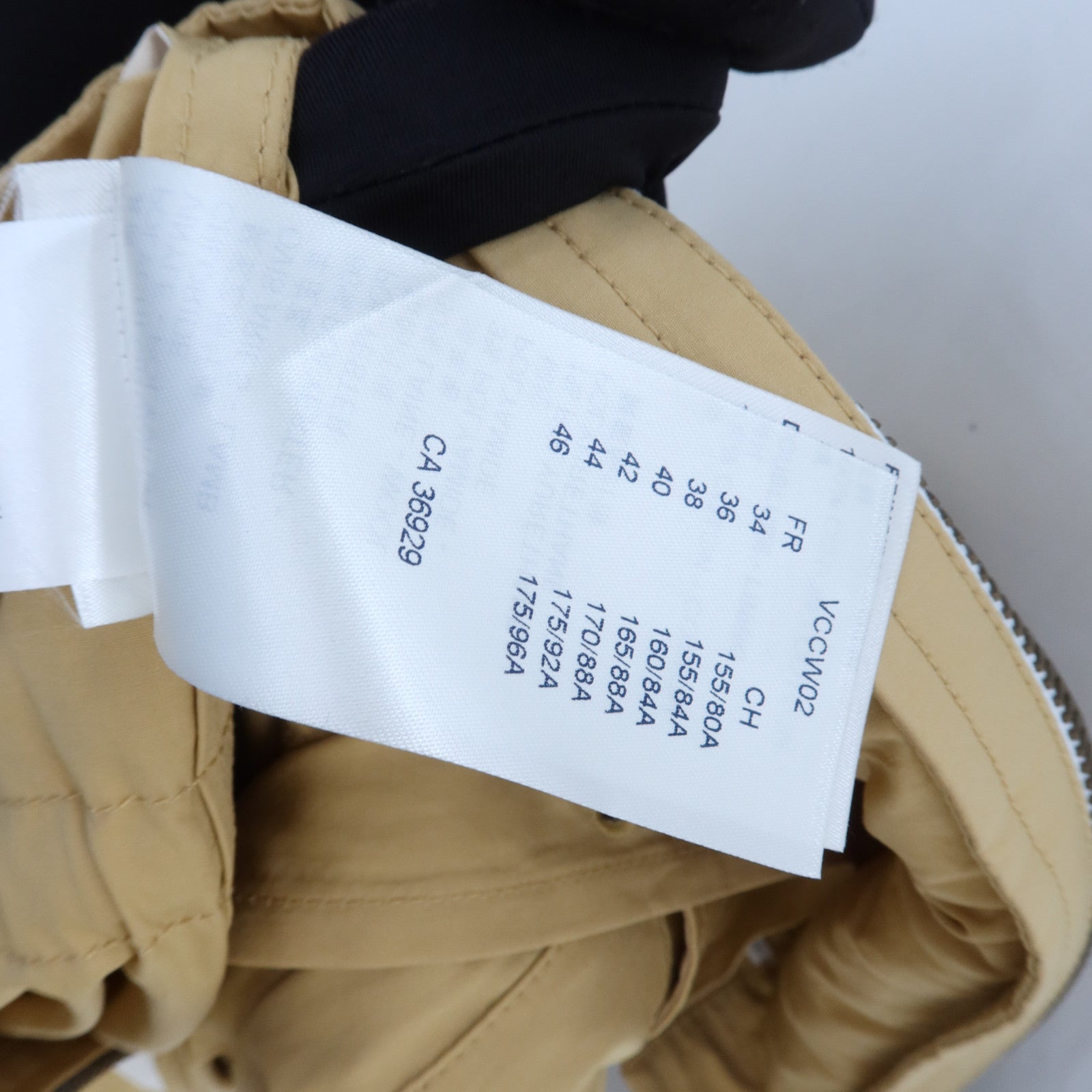 LOUIS VUITTON Cotton Jacket外套
