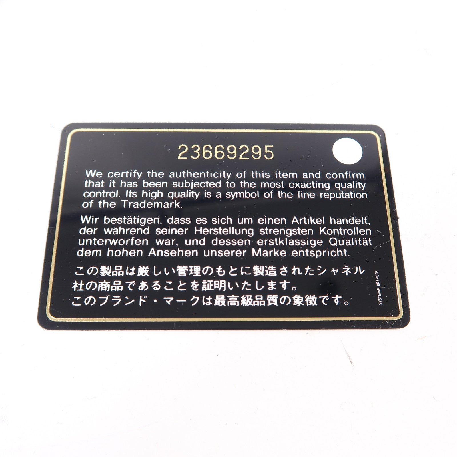 CHANEL 菱格牛皮皮革/蜥蝪皮革Coco Handle金扣手挽肩背兩用袋藍色