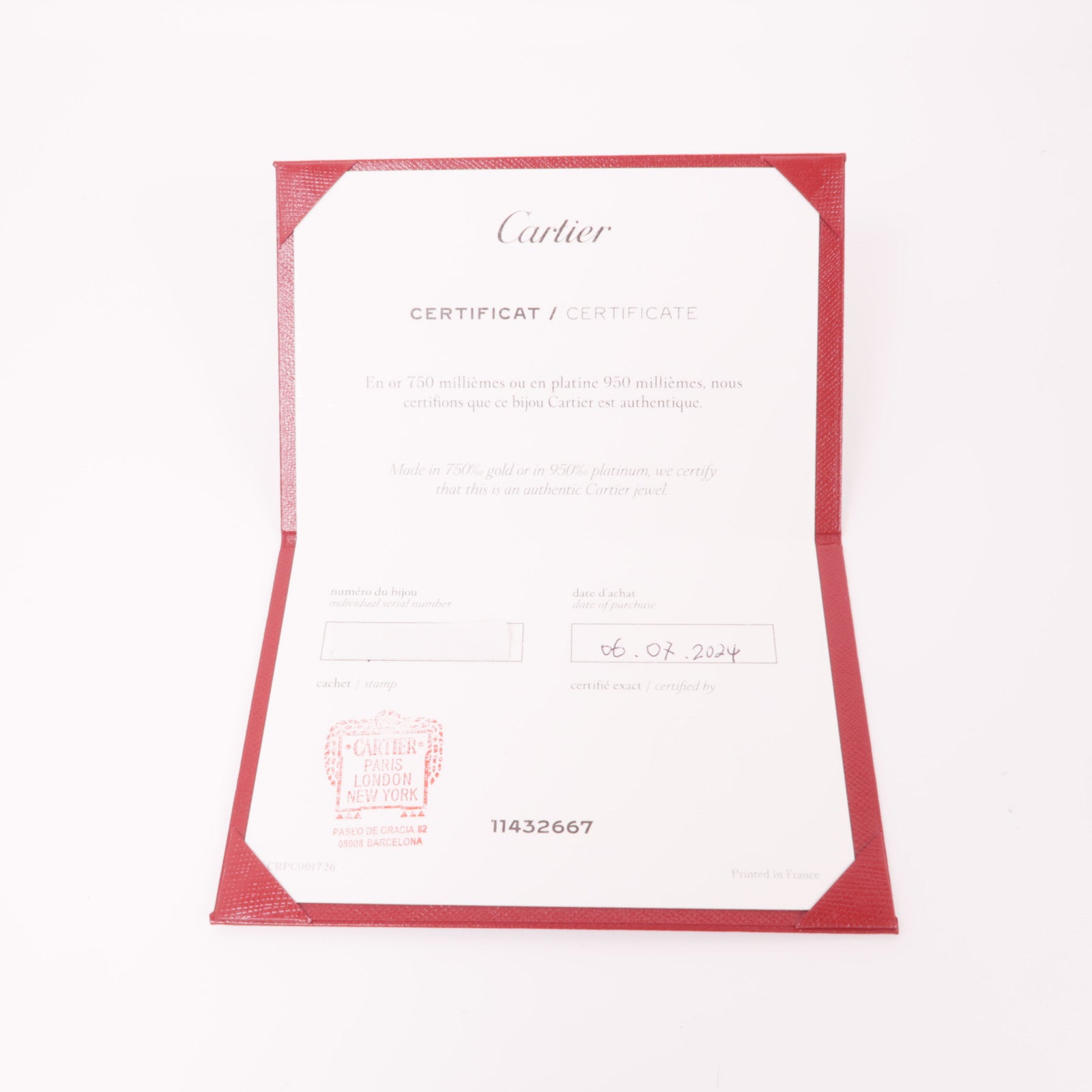 CARTIER 18k白金Love Bangle SM手鐲