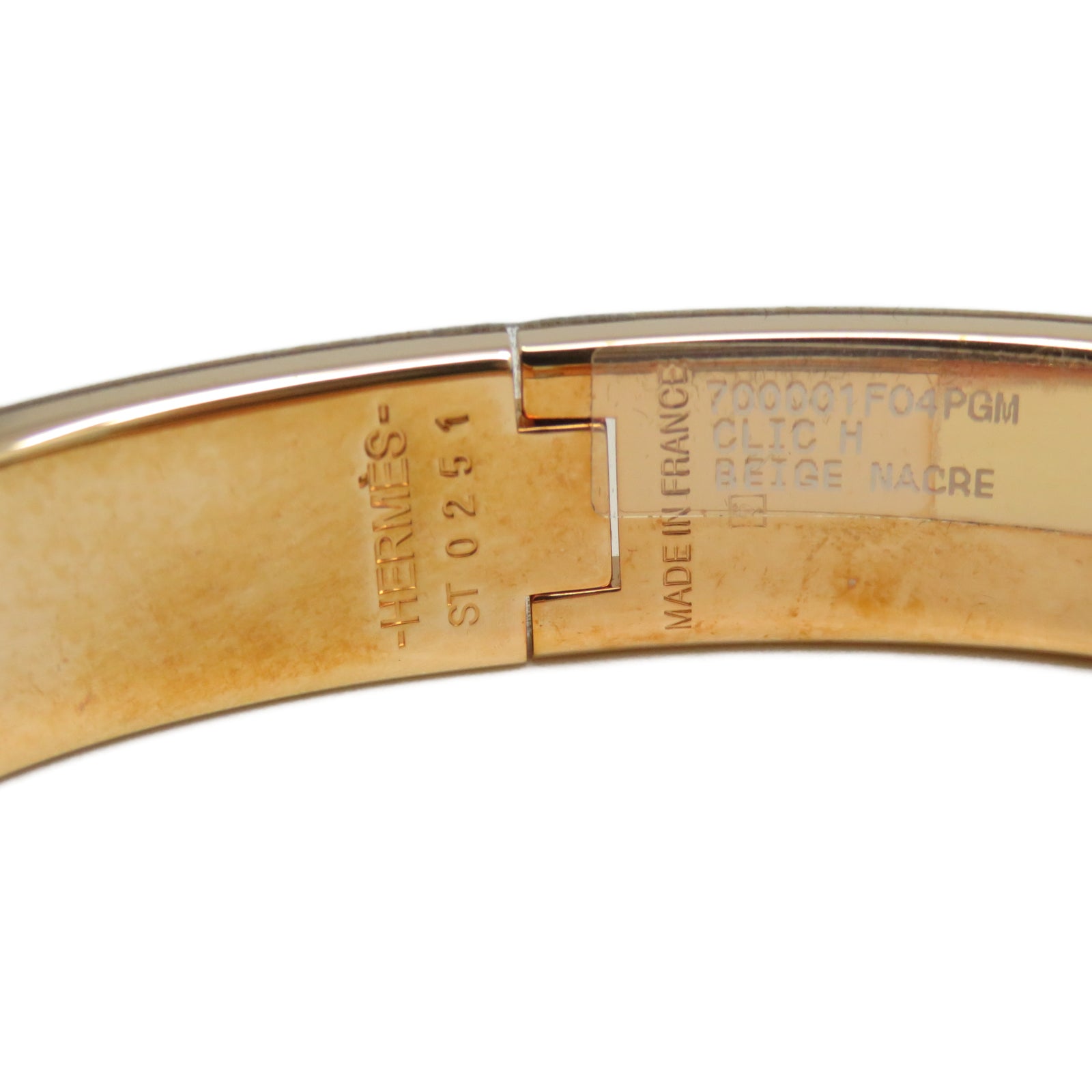 HERMES 【激減優惠】金屬Clic H Plaque Or Rose手鐲米色