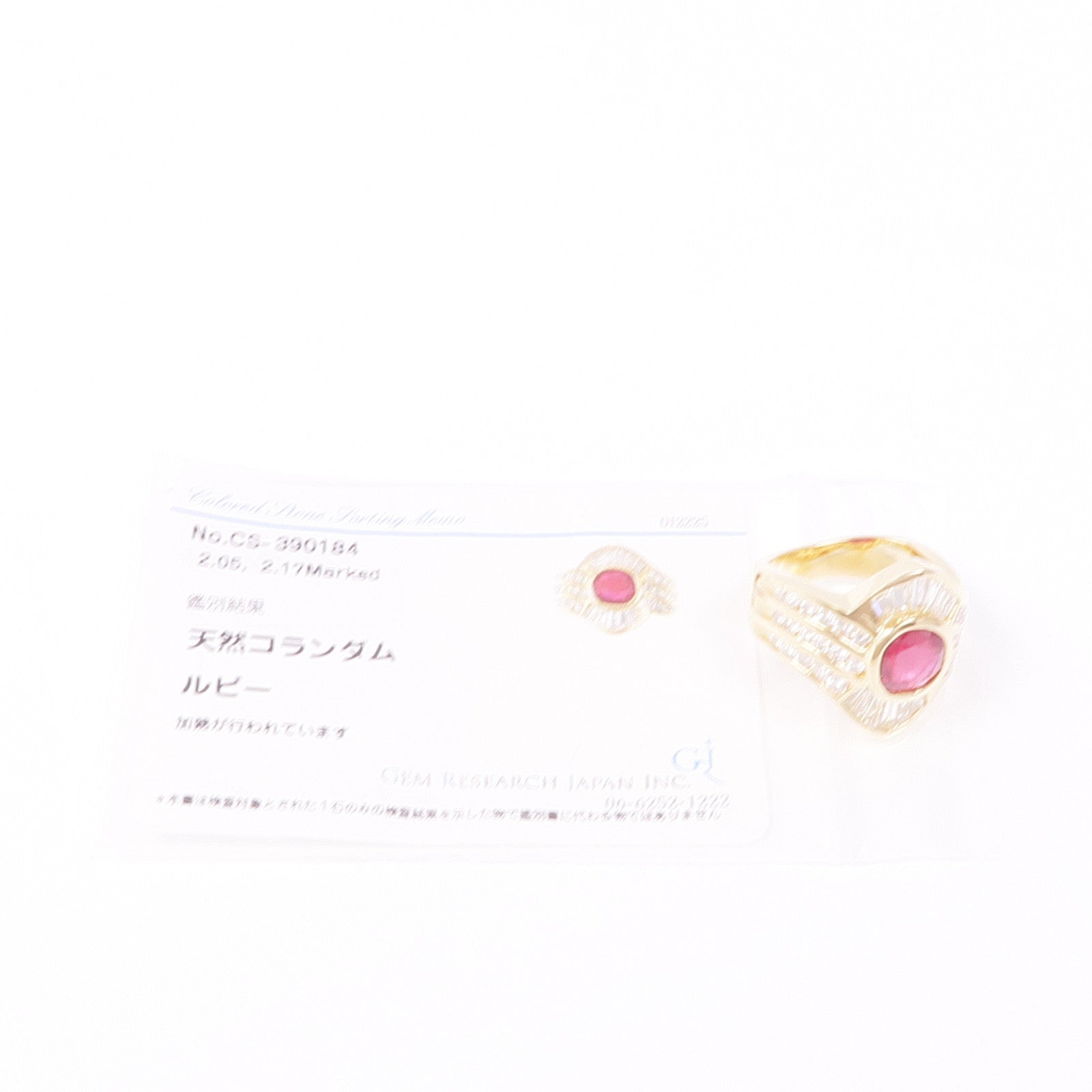 JEWELRY PT900鉑金Ruby Diamond Ring紅寶石/鑽石戒指US#6