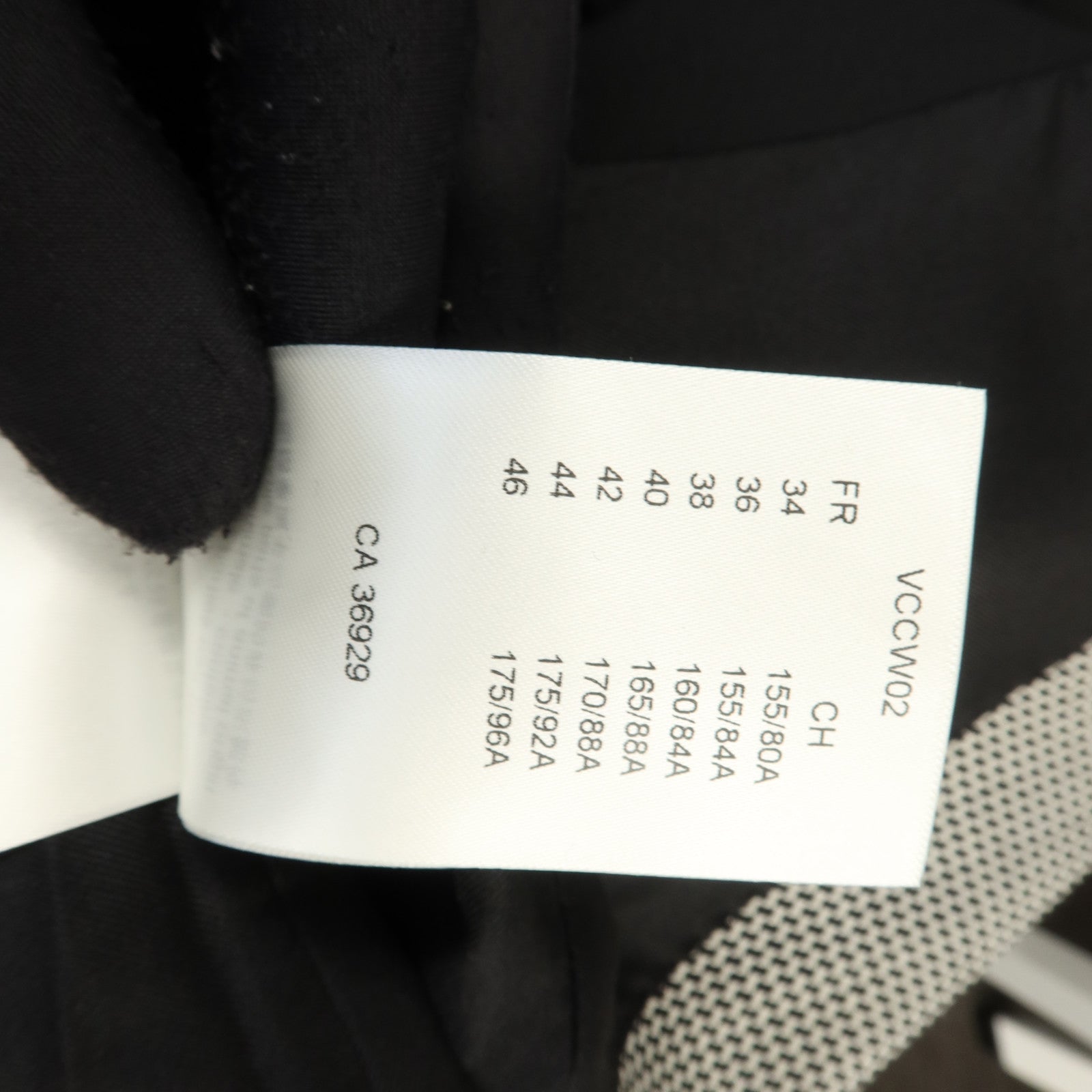 LOUIS VUITTON Wool/Silk Tie Detail Sleeveless Wrap Vest Blazer外套