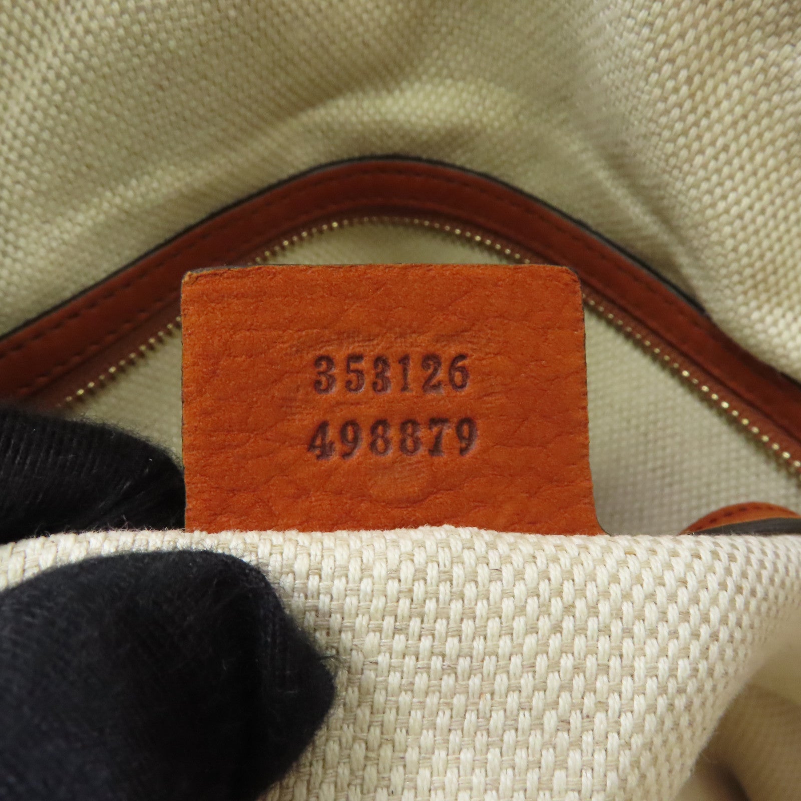GUCCI 磨砂皮Chain Shoulder金扣鏈帶肩背袋啡色