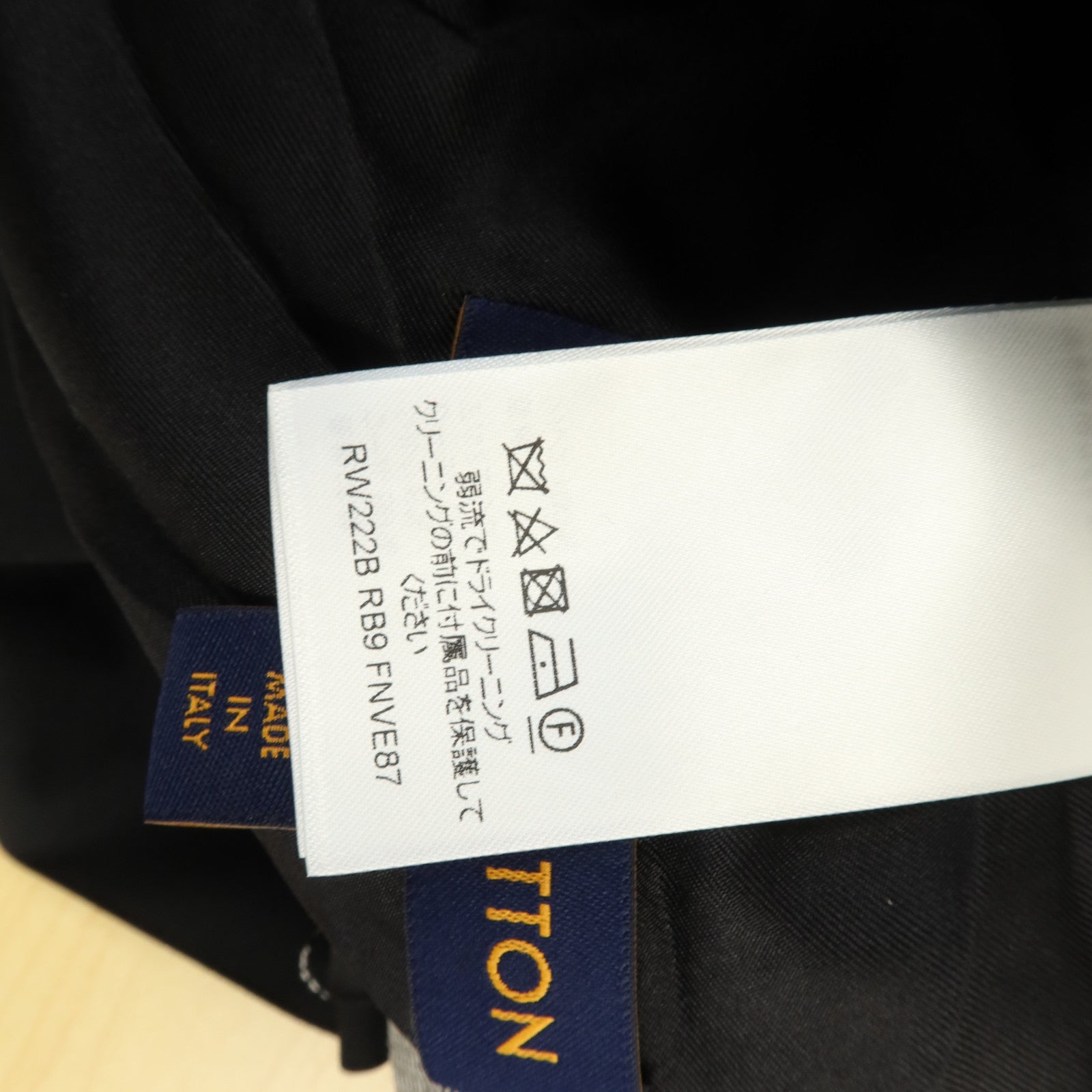 LOUIS VUITTON Wool/Silk Tie Detail Sleeveless Wrap Vest Blazer外套