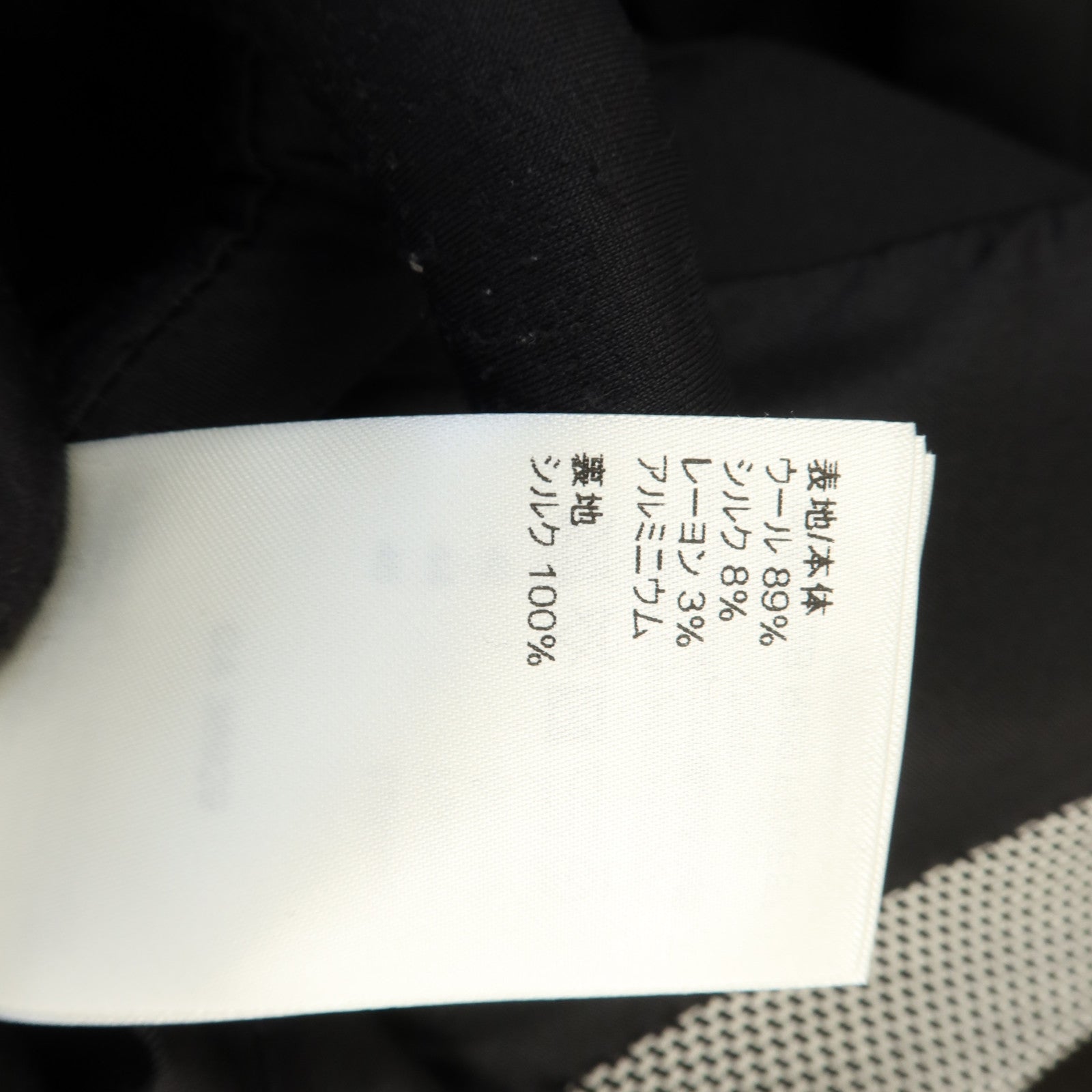 LOUIS VUITTON Wool/Silk Tie Detail Sleeveless Wrap Vest Blazer外套