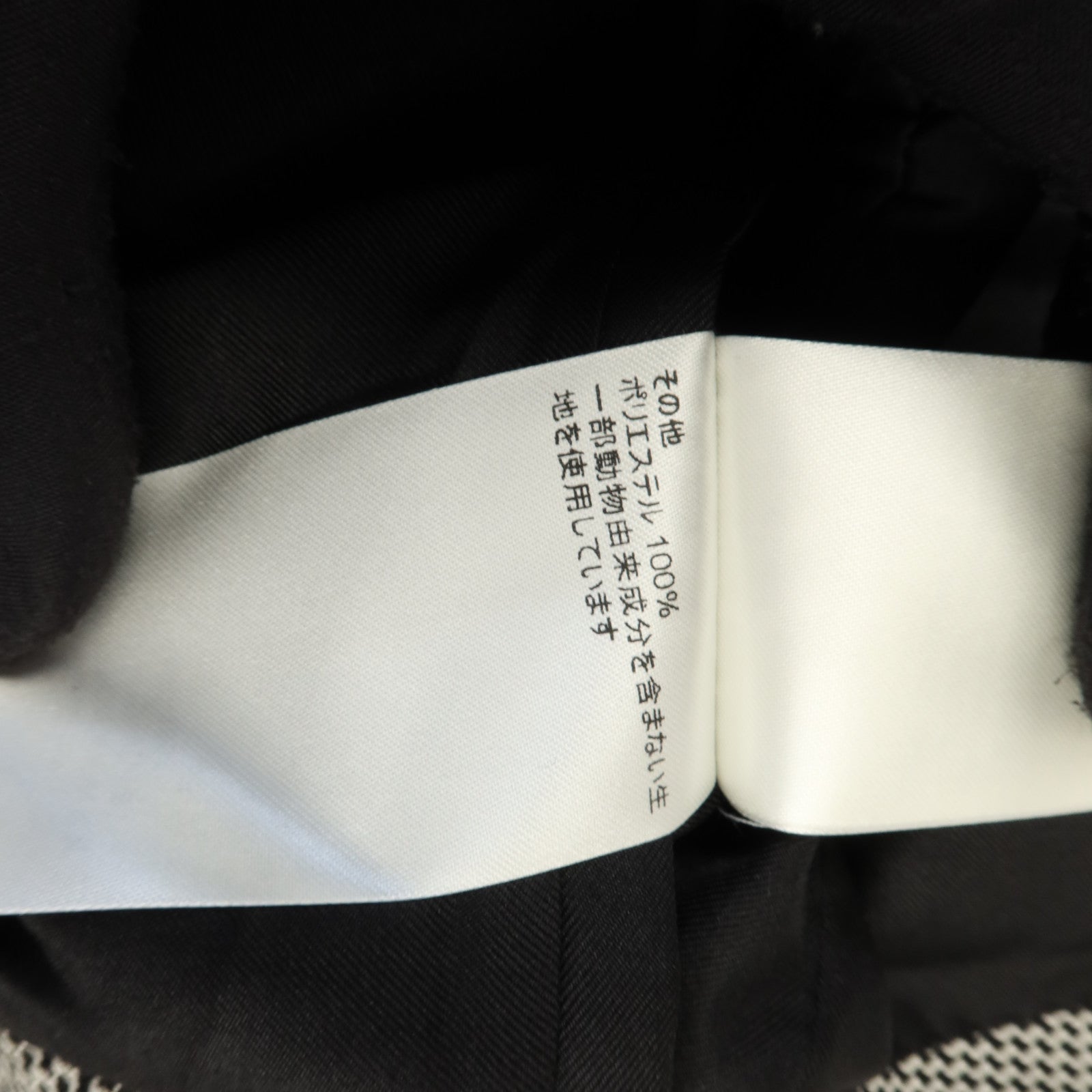 LOUIS VUITTON Wool/Silk Tie Detail Sleeveless Wrap Vest Blazer外套