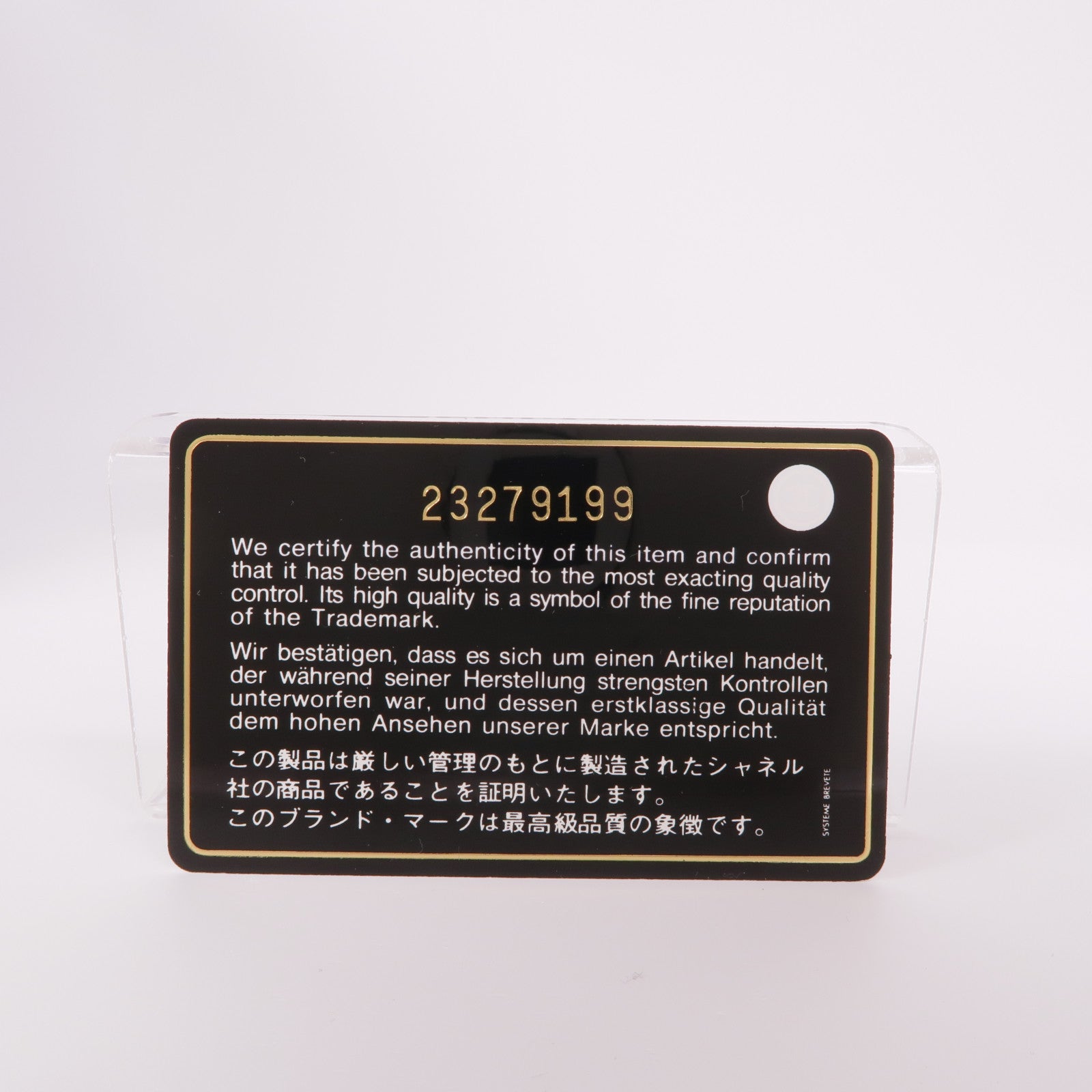 CHANEL 牛皮皮革Boy 20 Chain Shoulder Bag銀扣鏈帶肩背袋