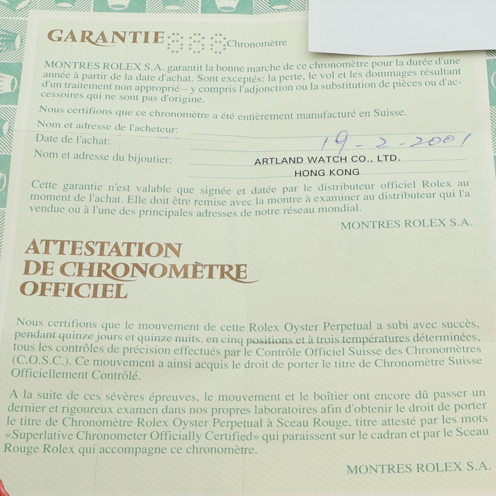 ROLEX Perpetual Date 79160