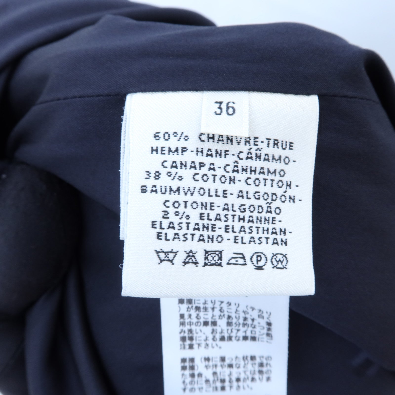 HERMES Chanvre/Cotton Chaine d'Ancre Long Vest上衣