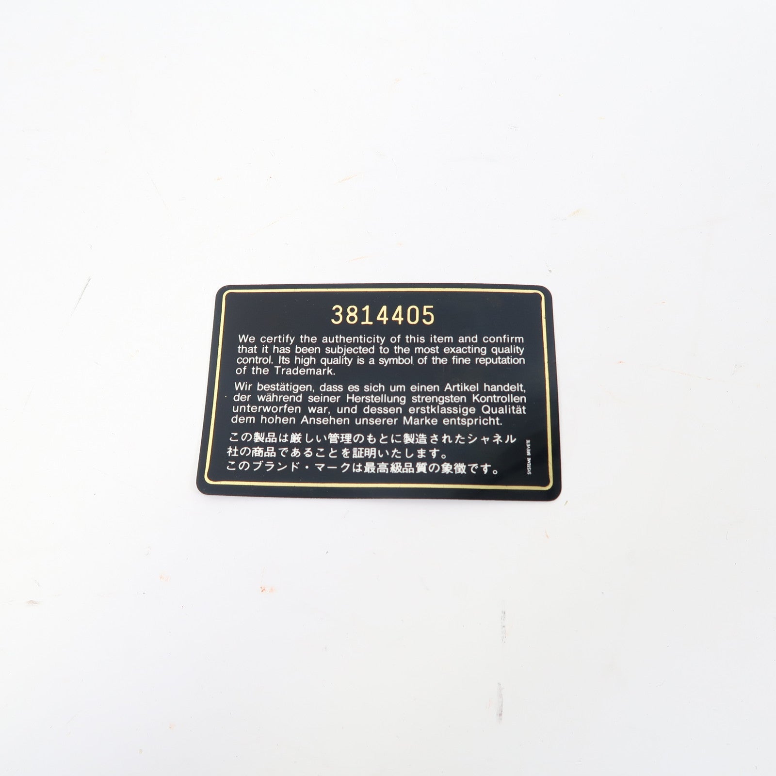 CHANEL 【激減優惠】Caviar皮革Vanity Bag金扣手挽袋黑色