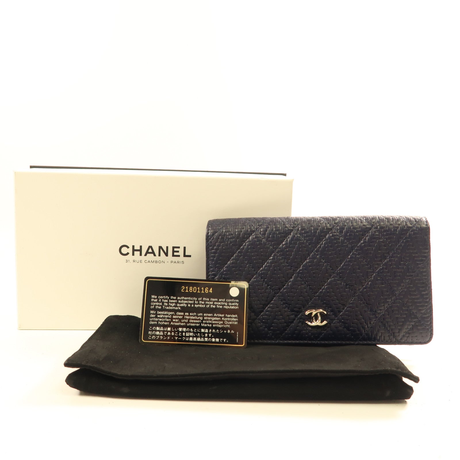CHANEL 【激減優惠】羊皮皮革Long Wallet銀扣長錢包