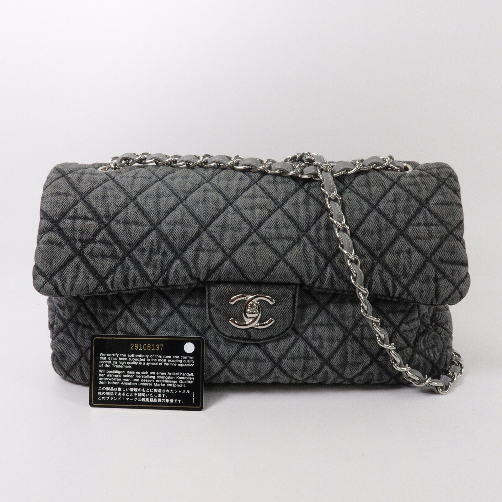 CHANEL 牛仔布Chain Shoulder鏈帶肩背袋