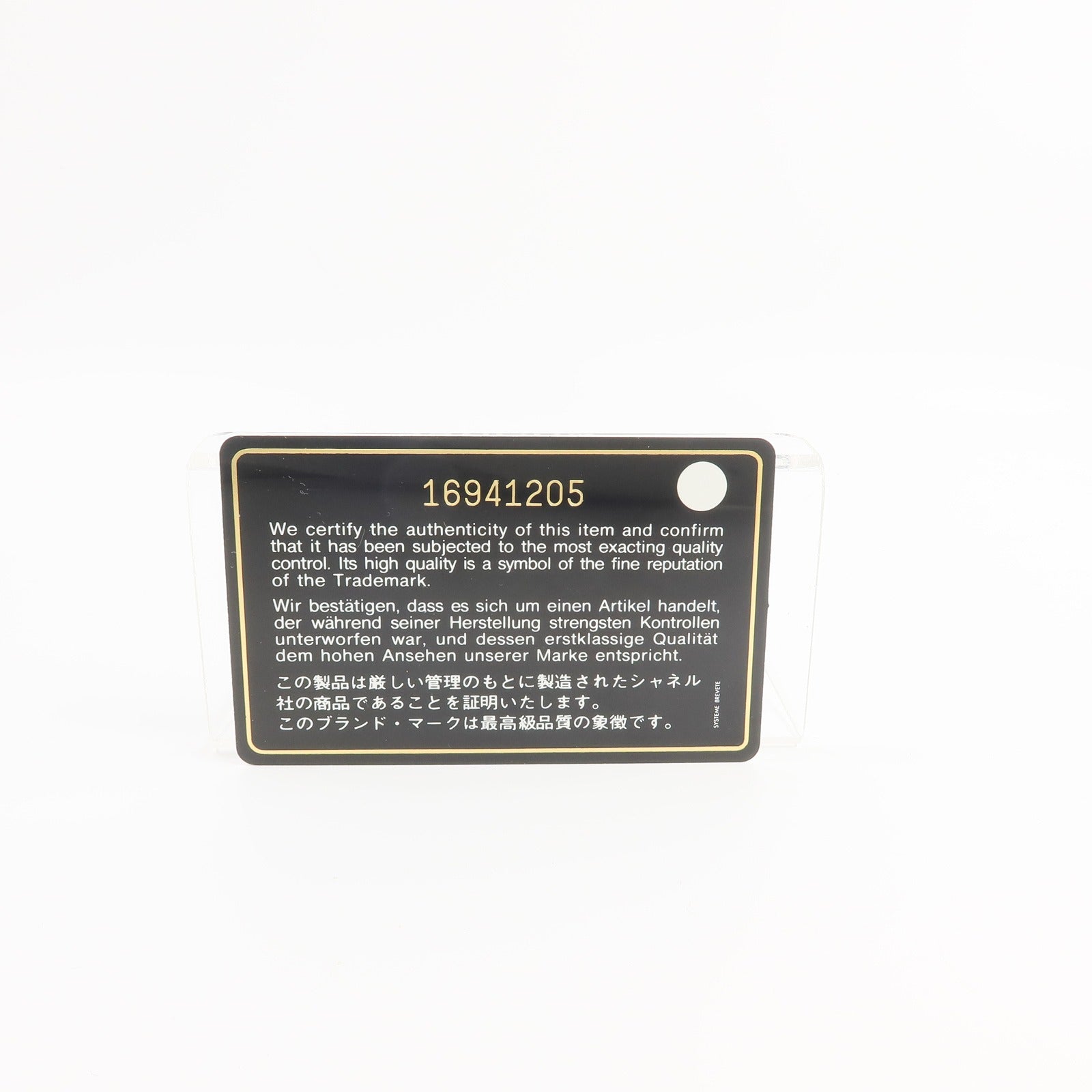 CHANEL 羊皮皮革Pouch手拿包