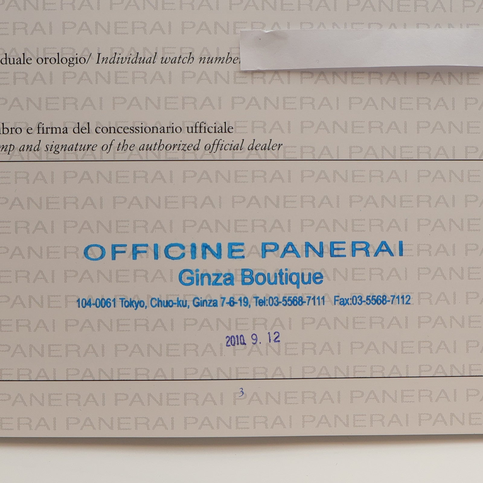 PANERAI Radiomir GMT PAM 00323