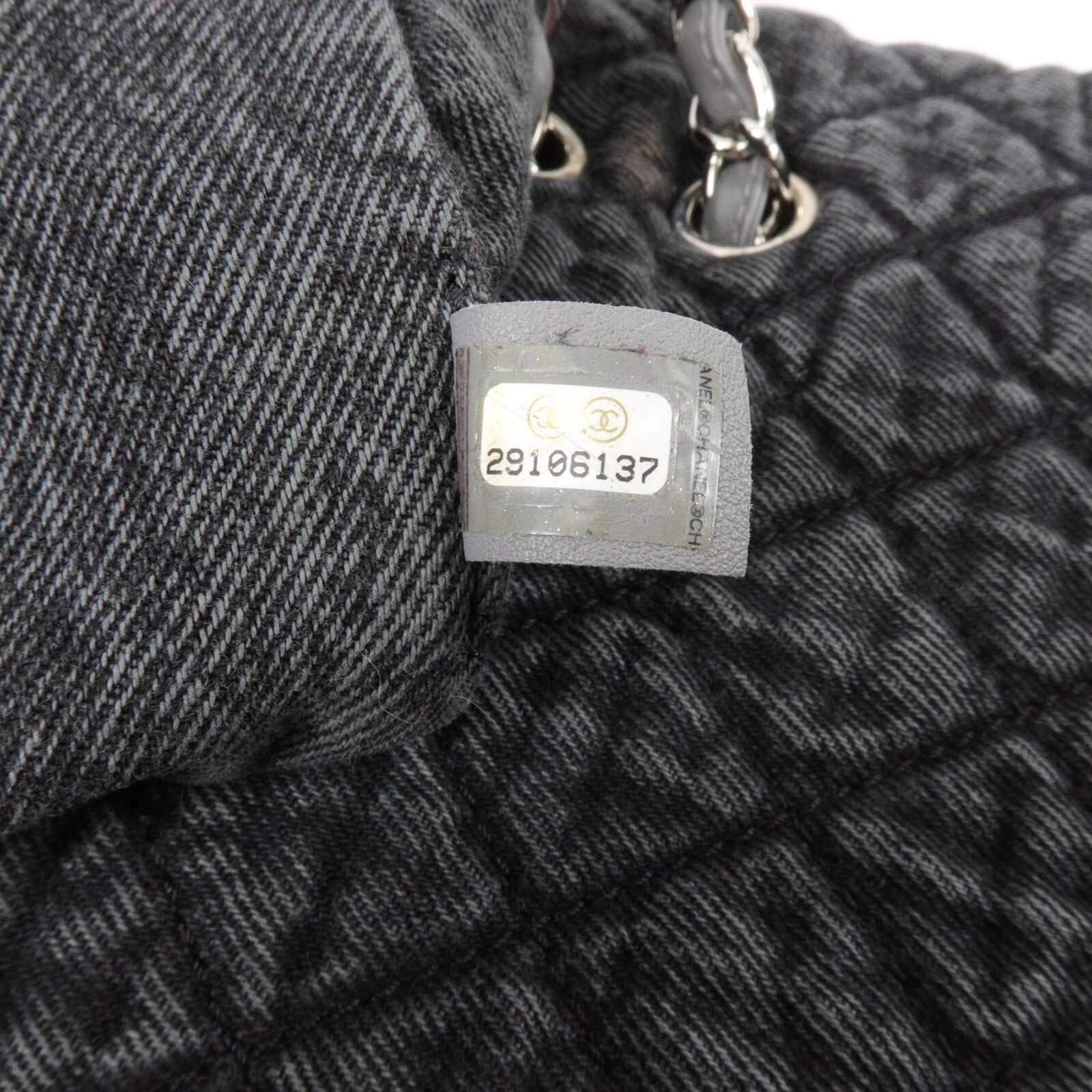 CHANEL 牛仔布Chain Shoulder鏈帶肩背袋