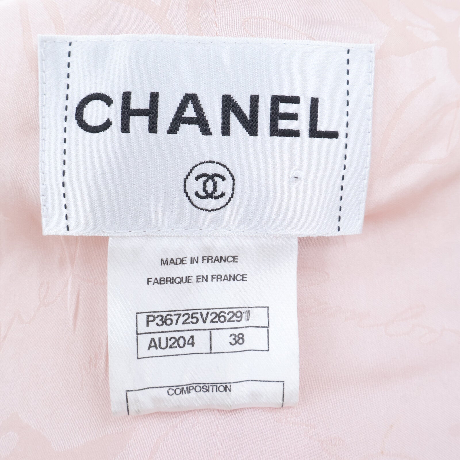 CHANEL Tweed Jacket外套