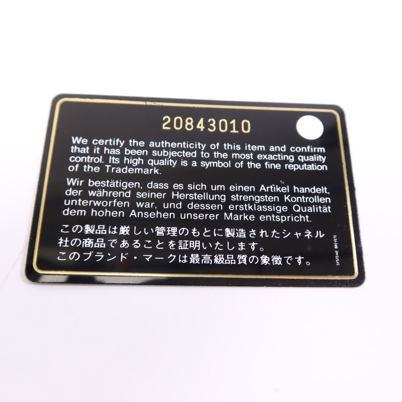 CHANEL 牛皮皮革Classic 25cm銀扣鏈帶手挽肩背兩用袋