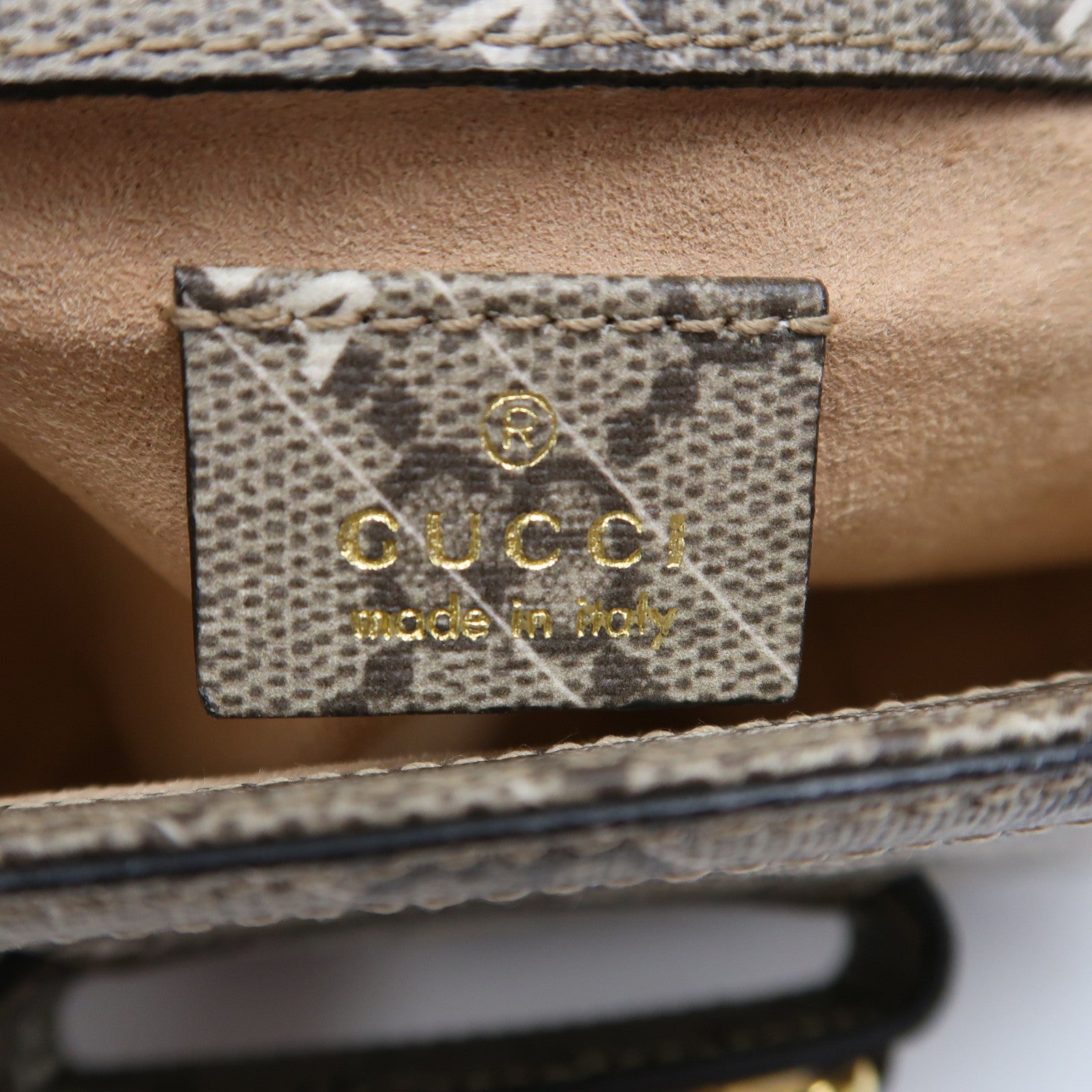 GUCCI 【激減優惠】塗層帆布Horsebit 1955 X Balenciaga金扣肩背袋啡色