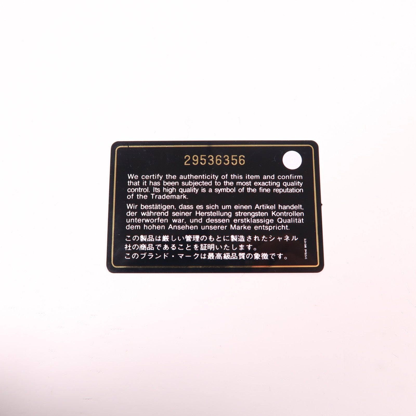 CHANEL 【激減優惠】牛皮皮革Chanel 19手挽肩背兩用袋