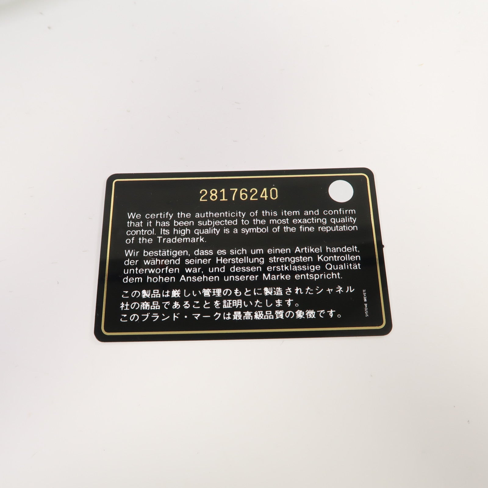 CHANEL 【清倉大減價】棉質Bucket Bag金扣鏈帶肩背袋深藍色