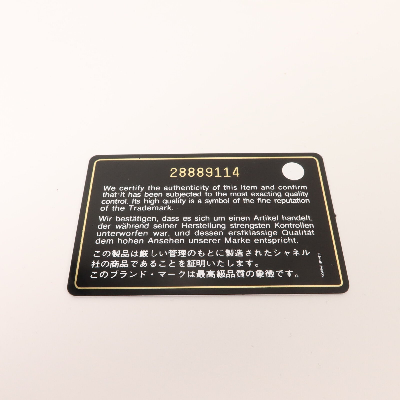 CHANEL 牛皮皮革Round Bag With Chain鏈帶肩背袋