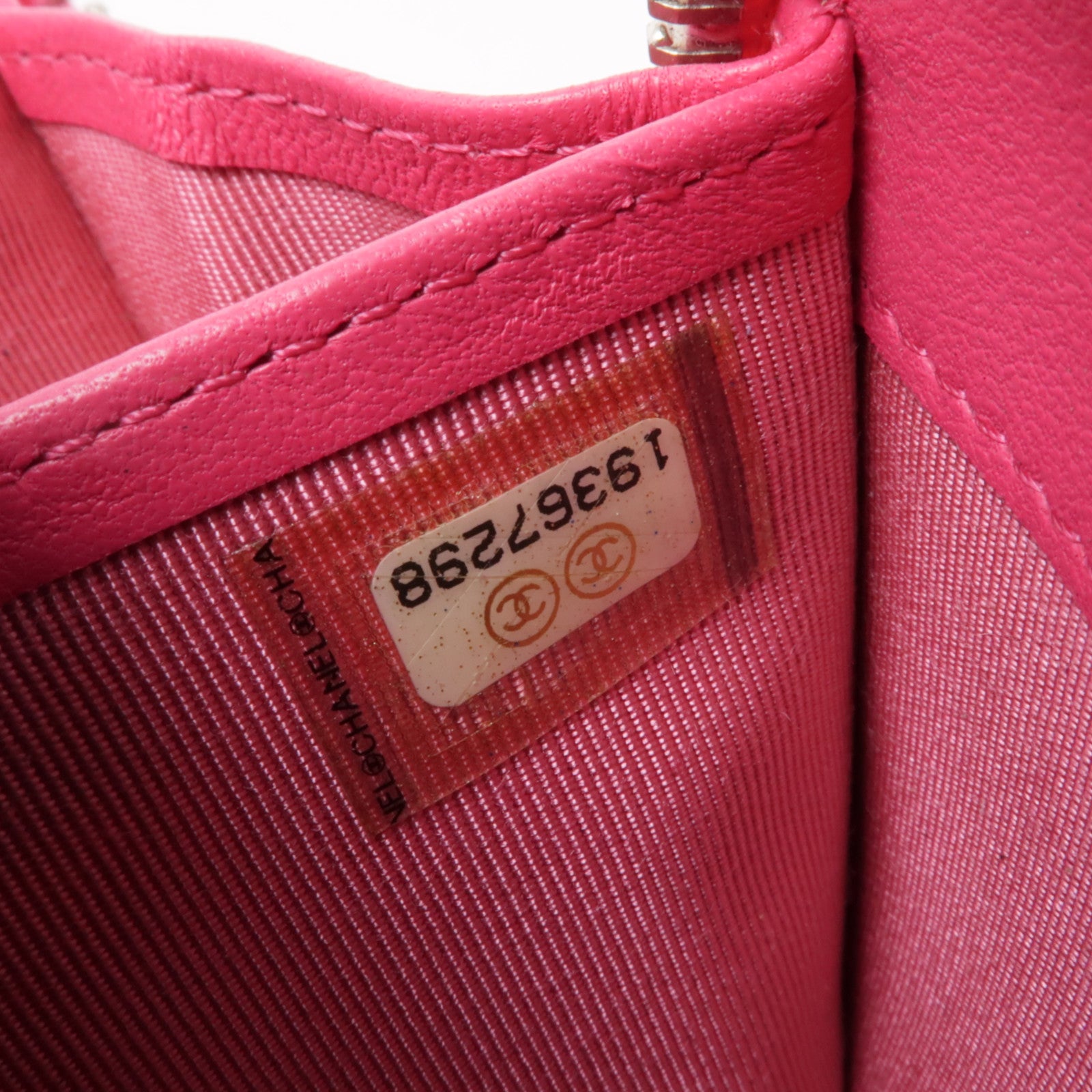 CHANEL 皮革Long Wallet銀扣長錢包