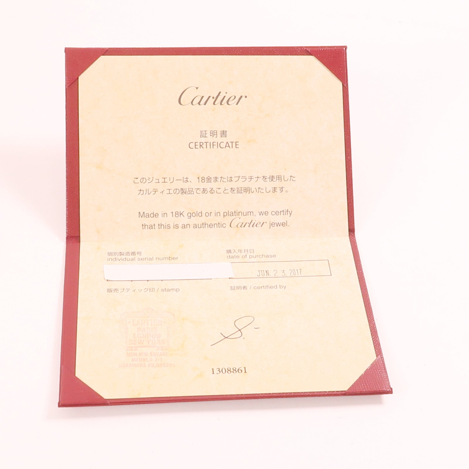 CARTIER 18K玫瑰金Love Bracelet 4 Diamonds鑽石手鐲