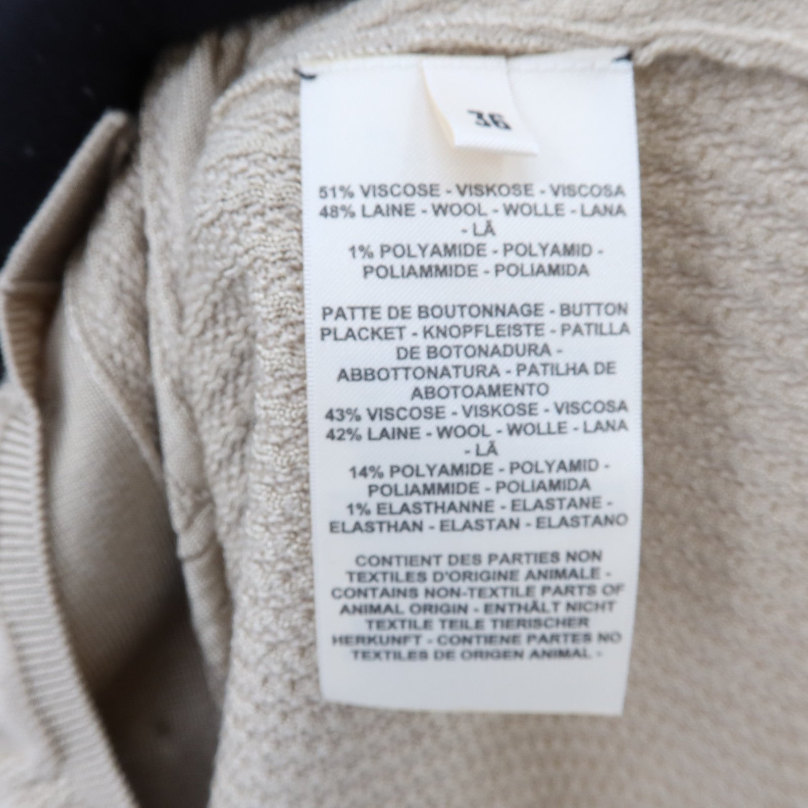 HERMES Wool/Cashmere Brides de Gala針織