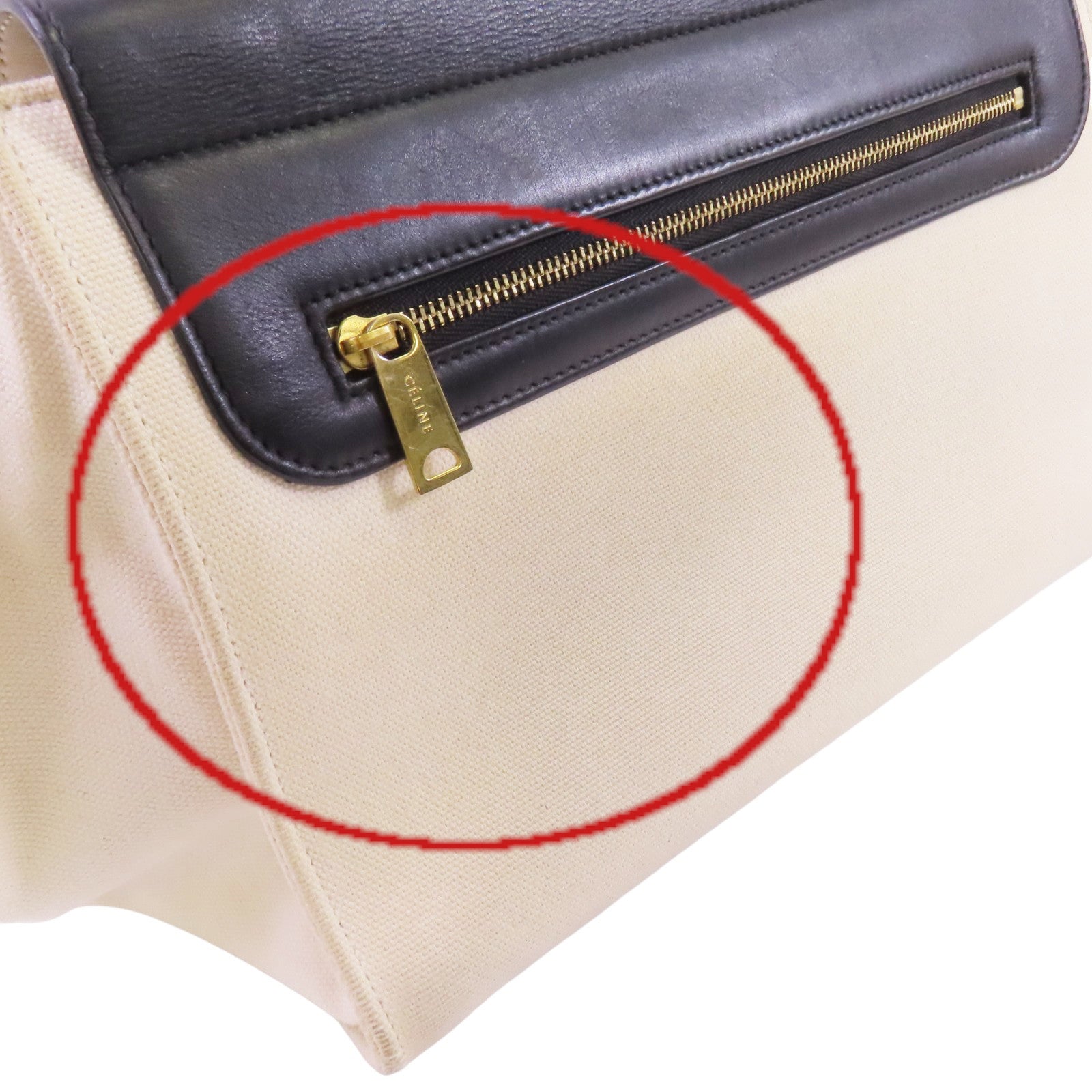 CELINE 帆布/牛皮皮革Trapeze金扣手挽肩背兩用袋