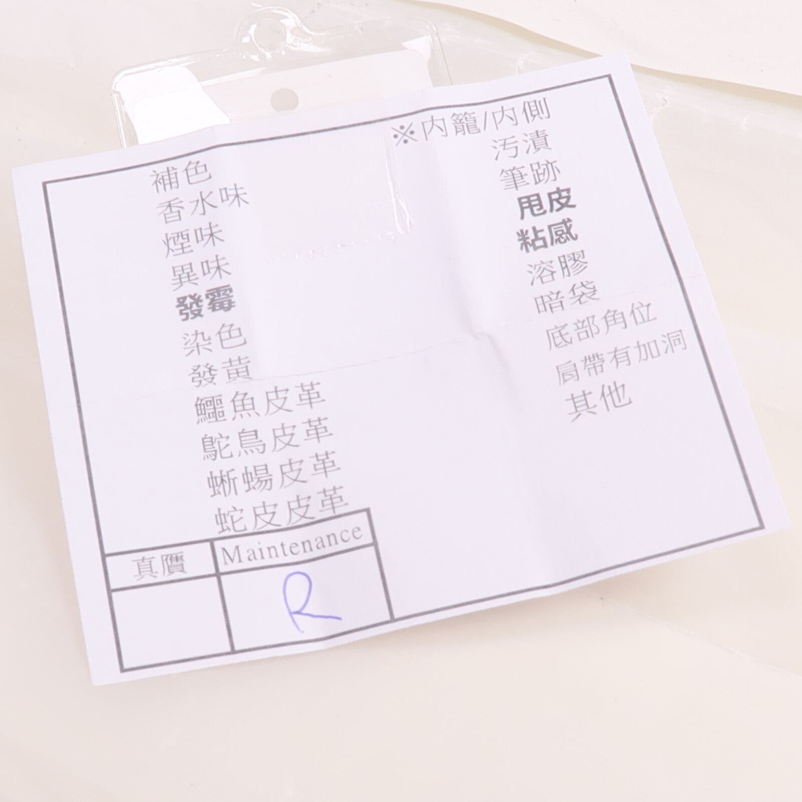 HERMES 18K玫瑰金Finesse Earrings鑽石耳環