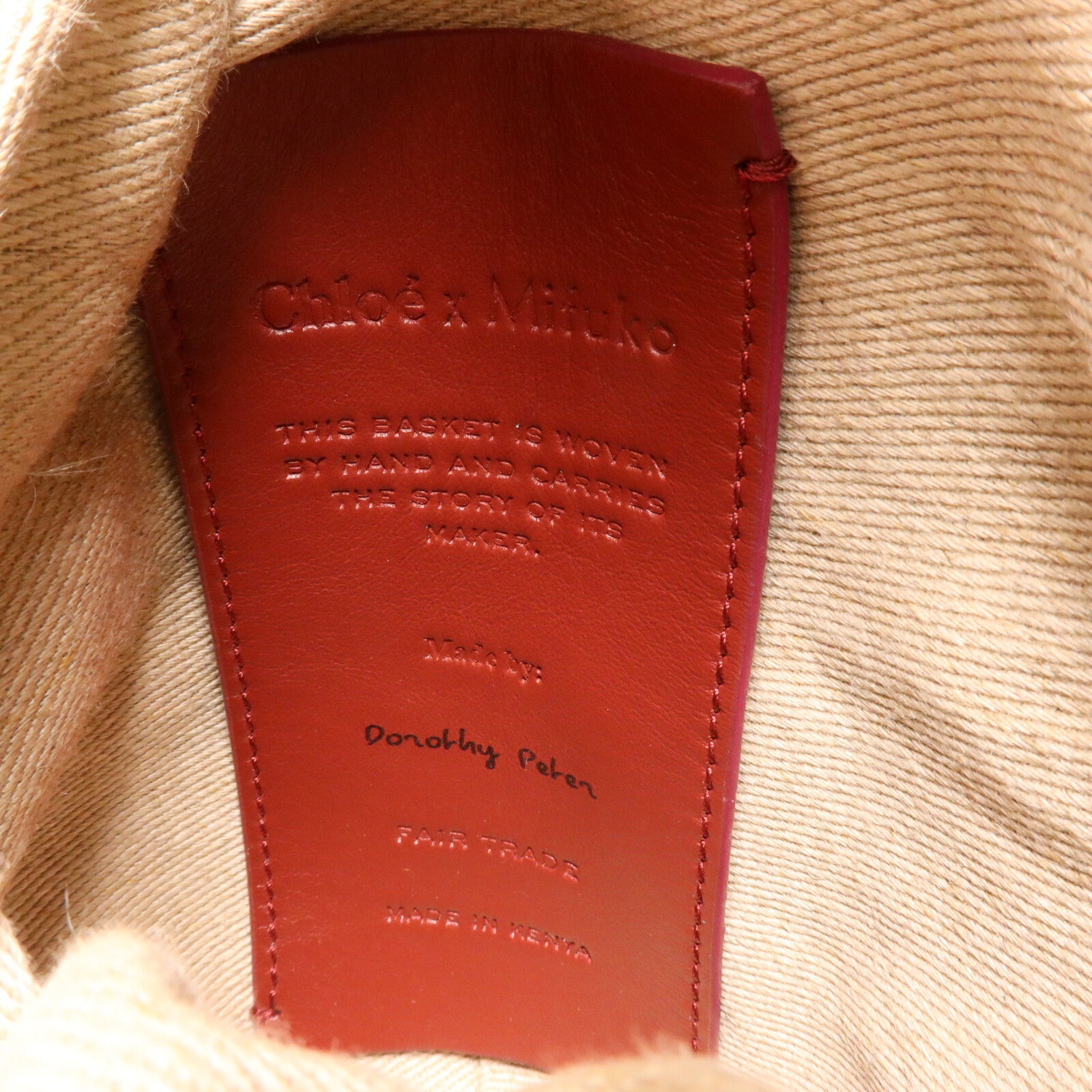 Chloe Raffia Woody Raffia Basket Bag手挽肩背兩用袋