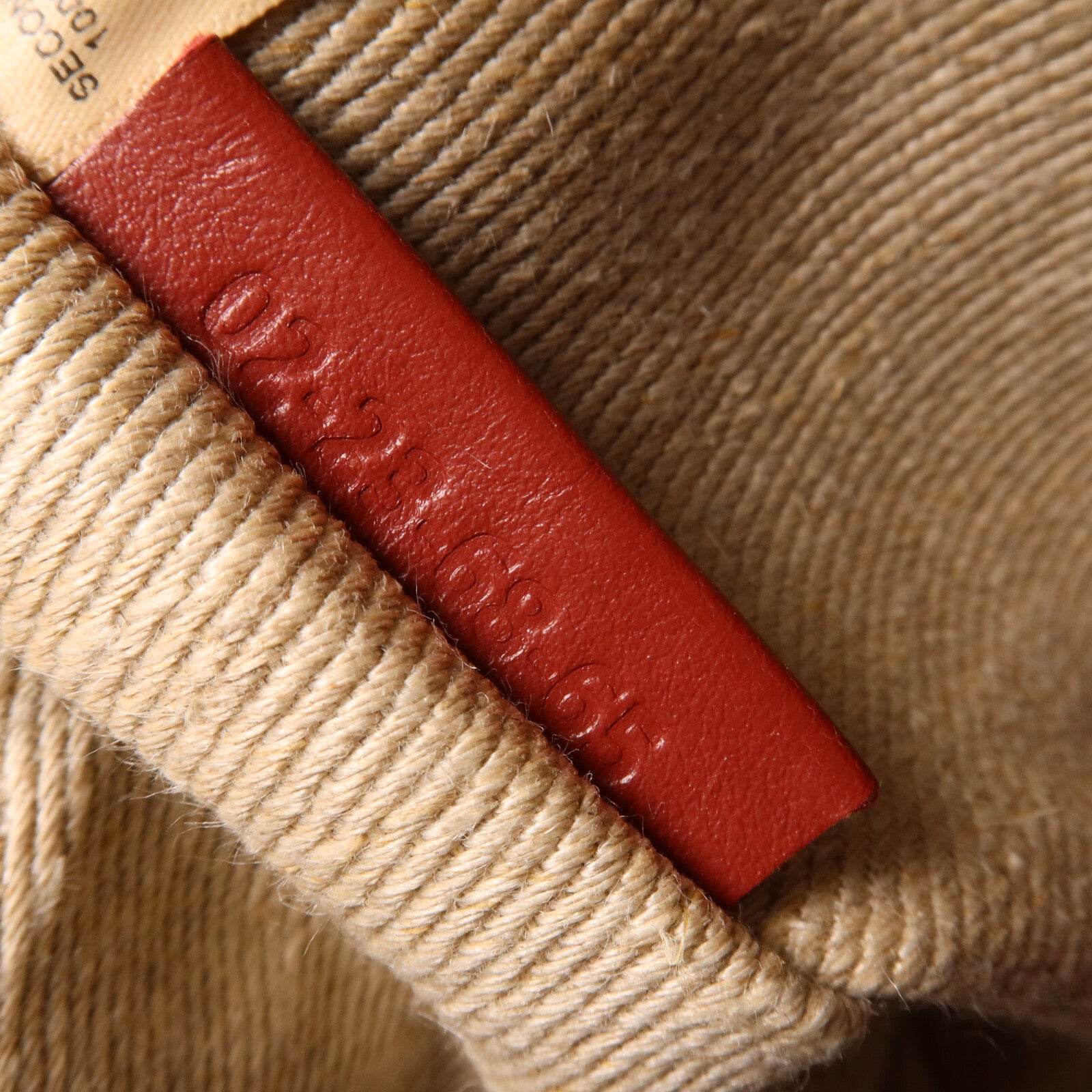 Chloe Raffia Woody Raffia Basket Bag手挽肩背兩用袋