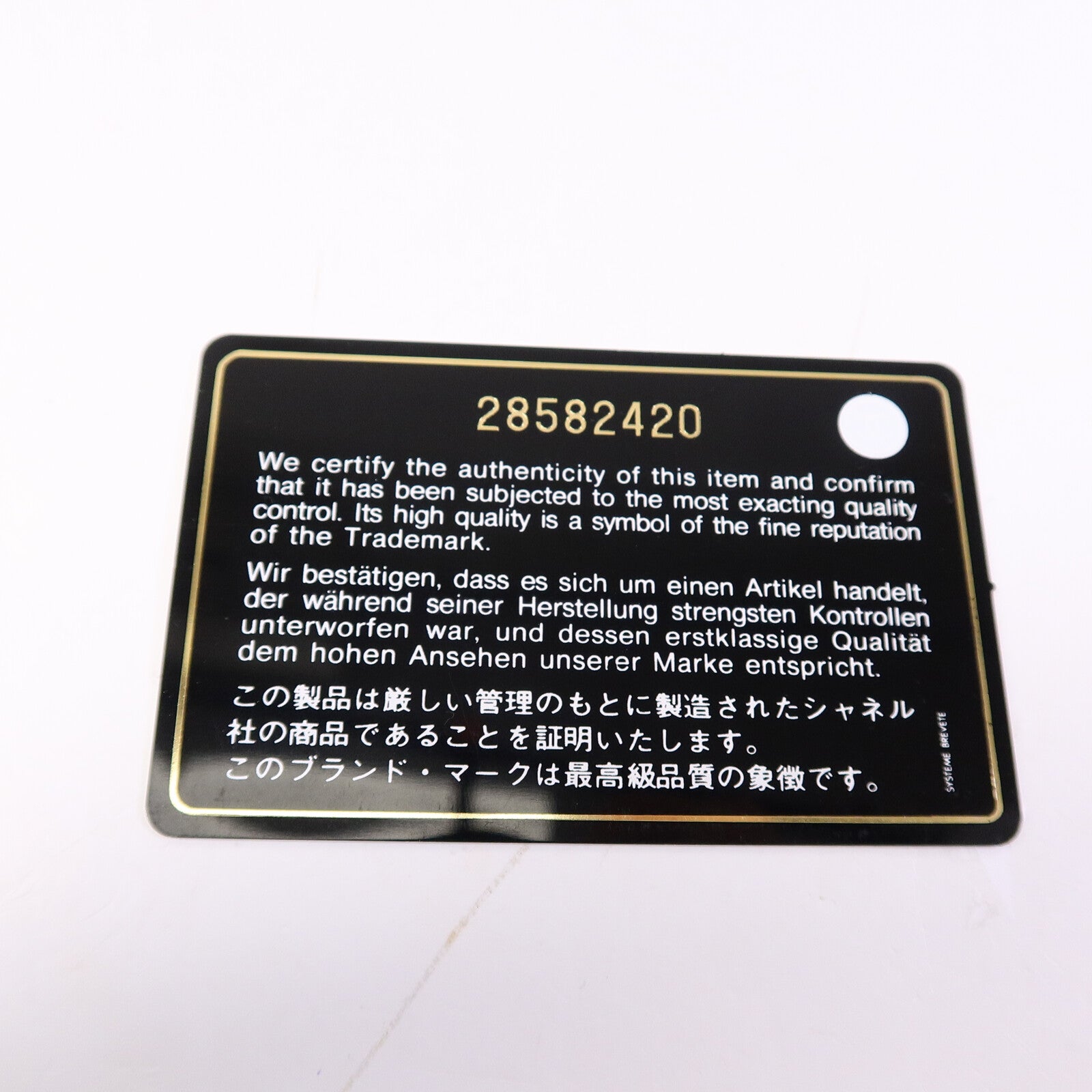 CHANEL 牛皮皮革Maxi Classic鏈帶手挽肩背兩用袋