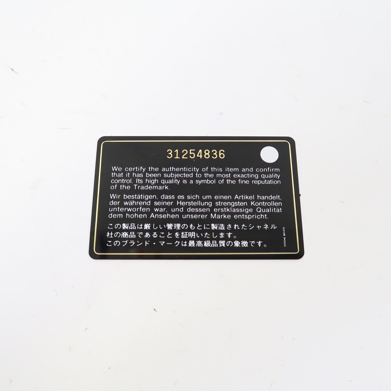 CHANEL 【激減優惠】菱格Caviar皮革/尼龍Eco Bag金扣手挽肩背兩用袋黑色/彩色