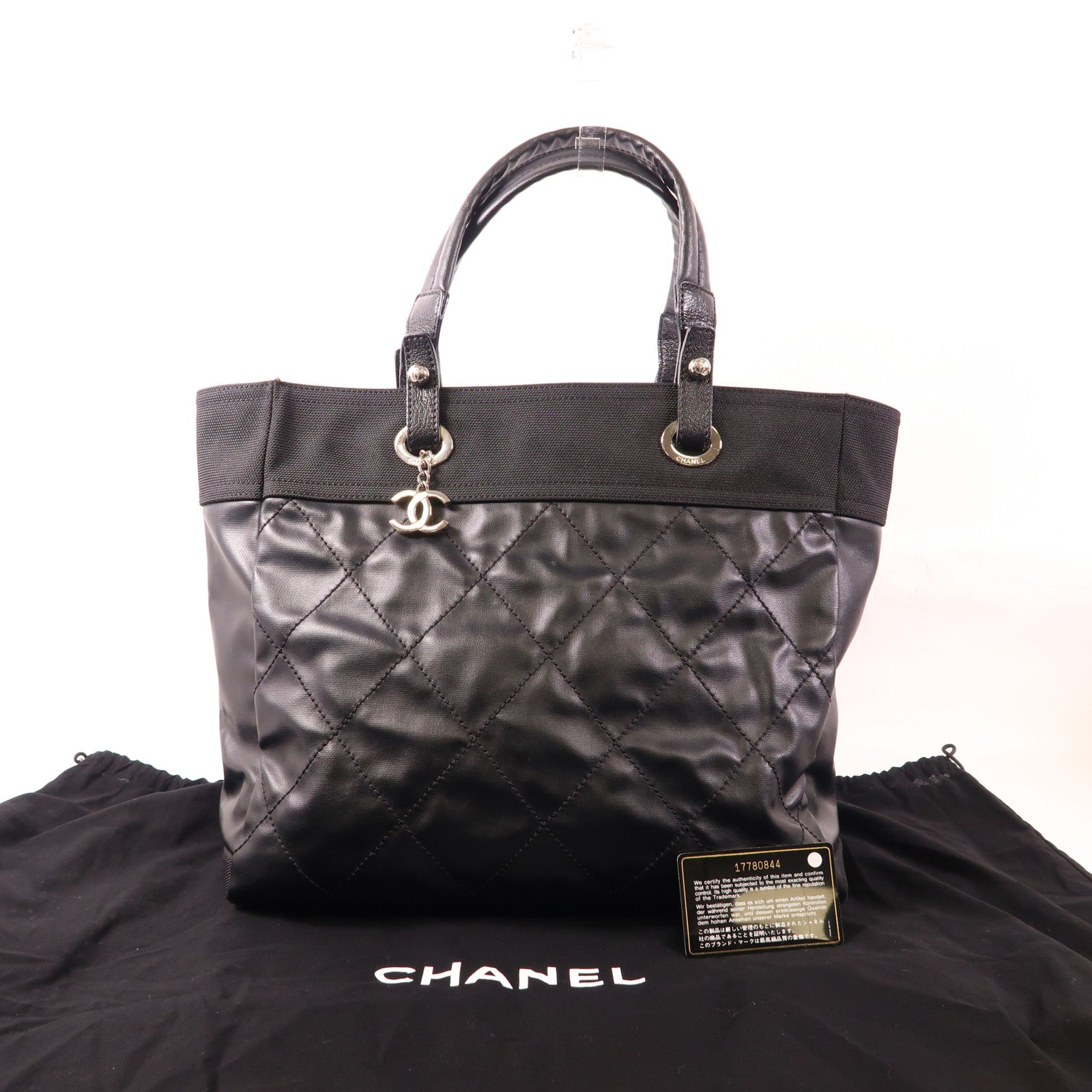 CHANEL 塗層帆布Biarritz MM銀扣手挽袋