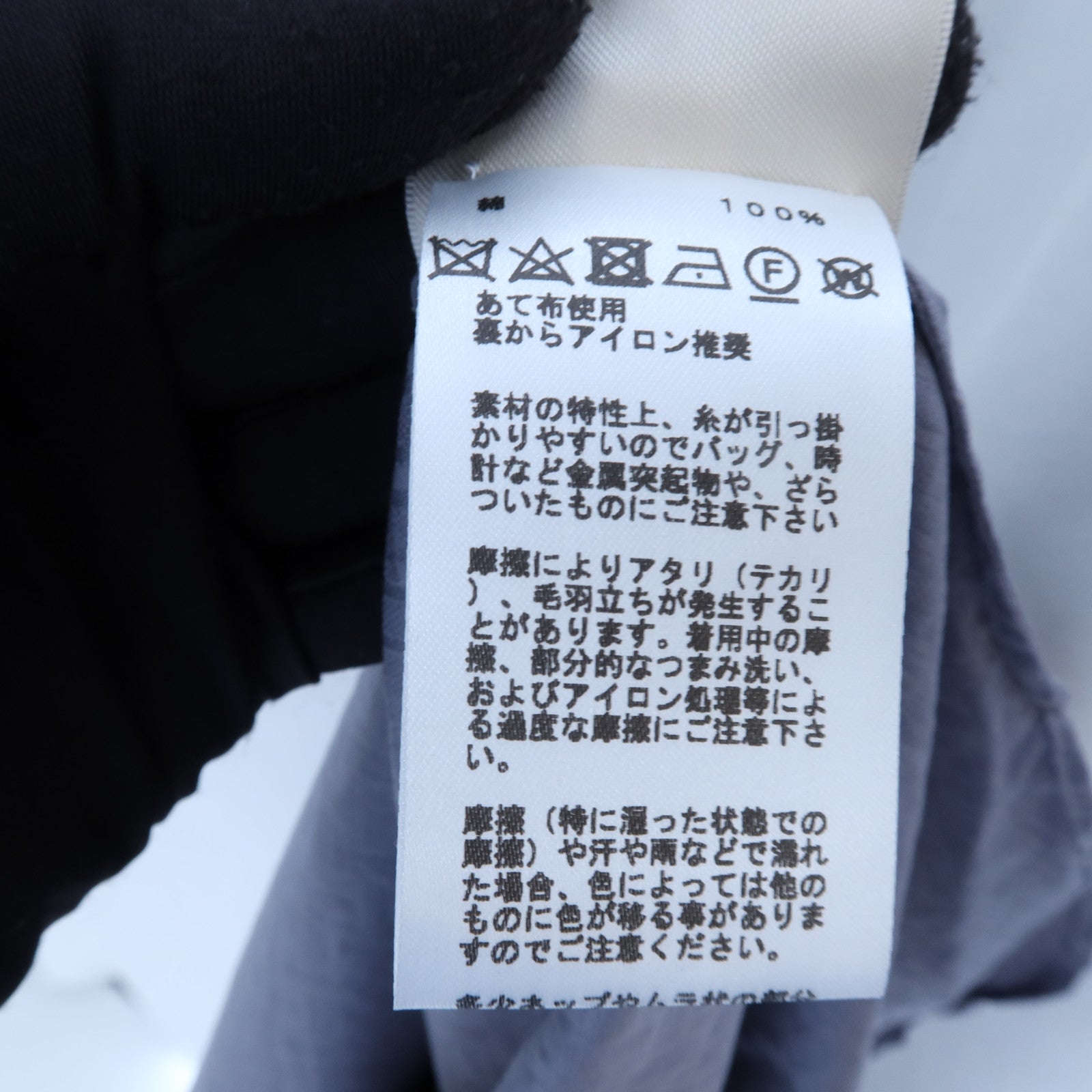 HERMES Cotton Dress連身裙