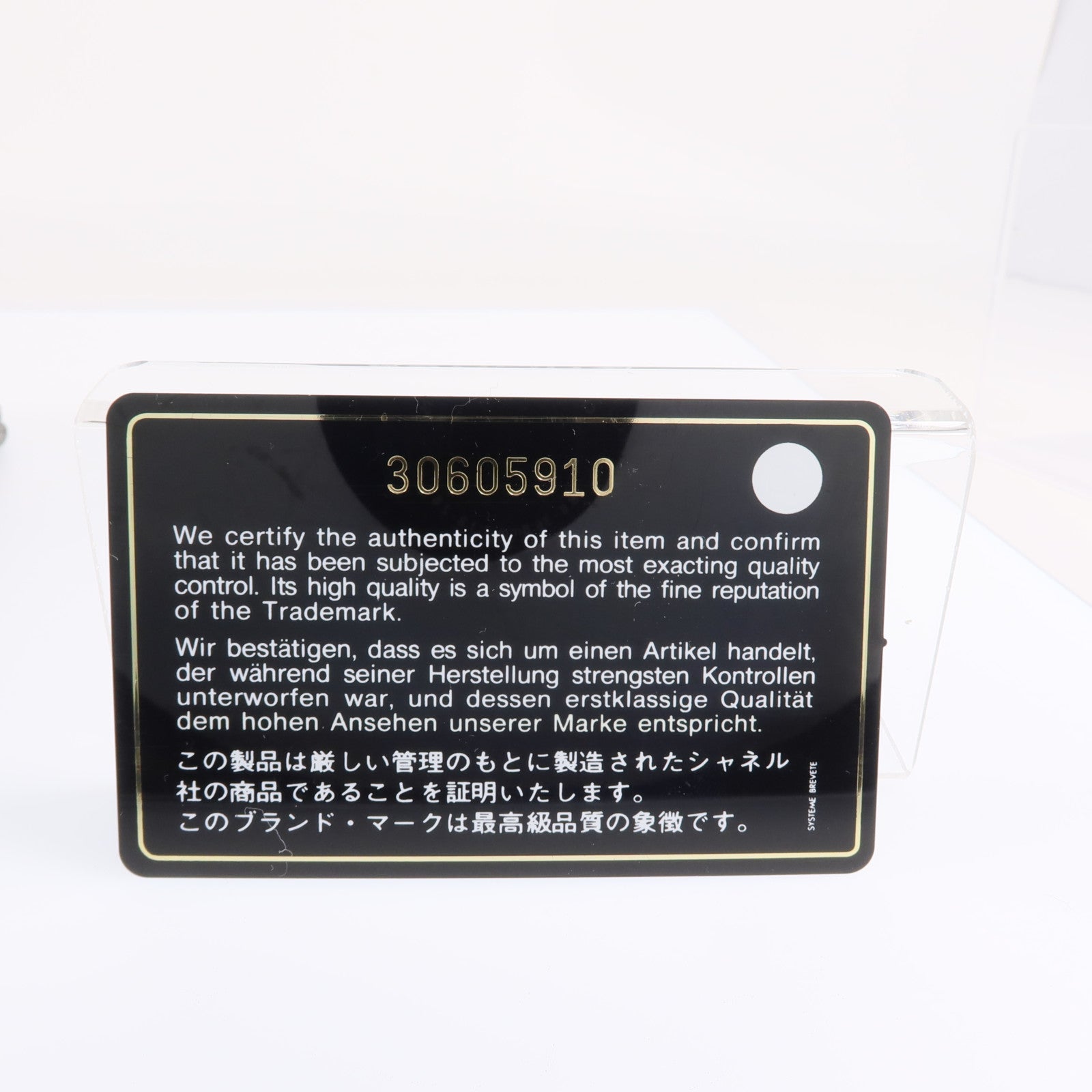 CHANEL 牛皮皮革Gabrielle Medium鏈帶肩背袋
