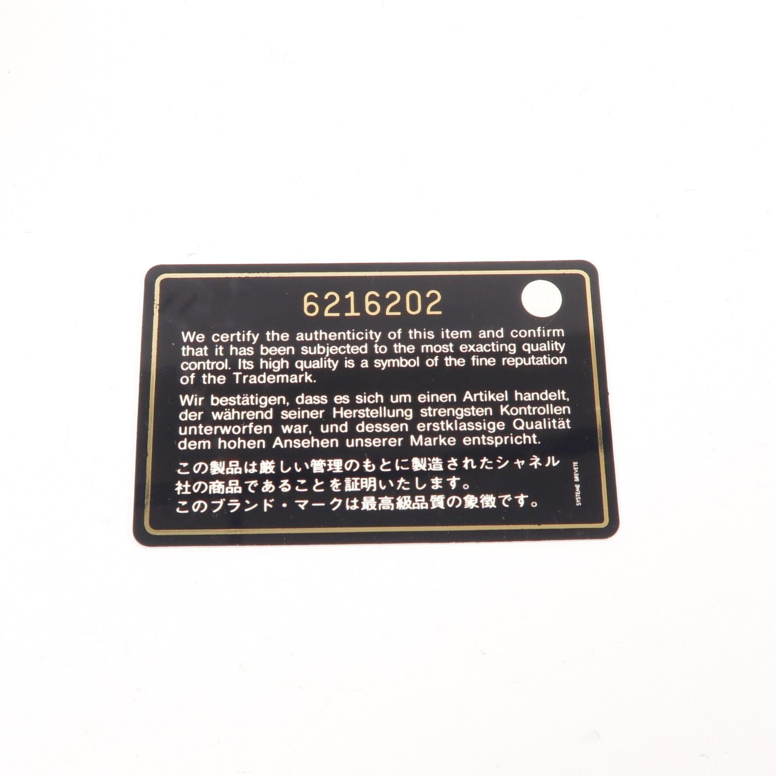 CHANEL CC SHW Boston Bag Hand Bag Calfskin Leather Blue