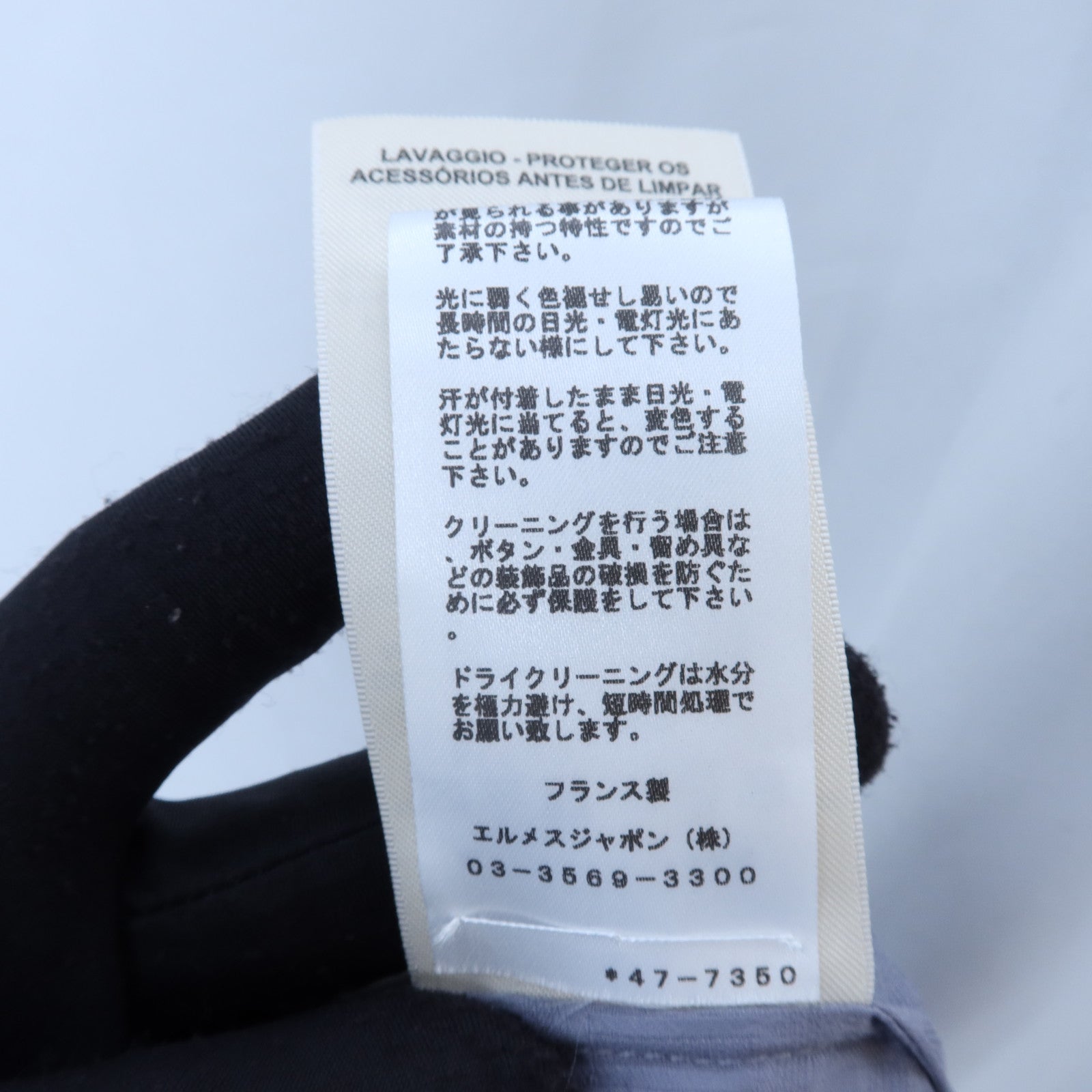 HERMES Cotton Dress連身裙