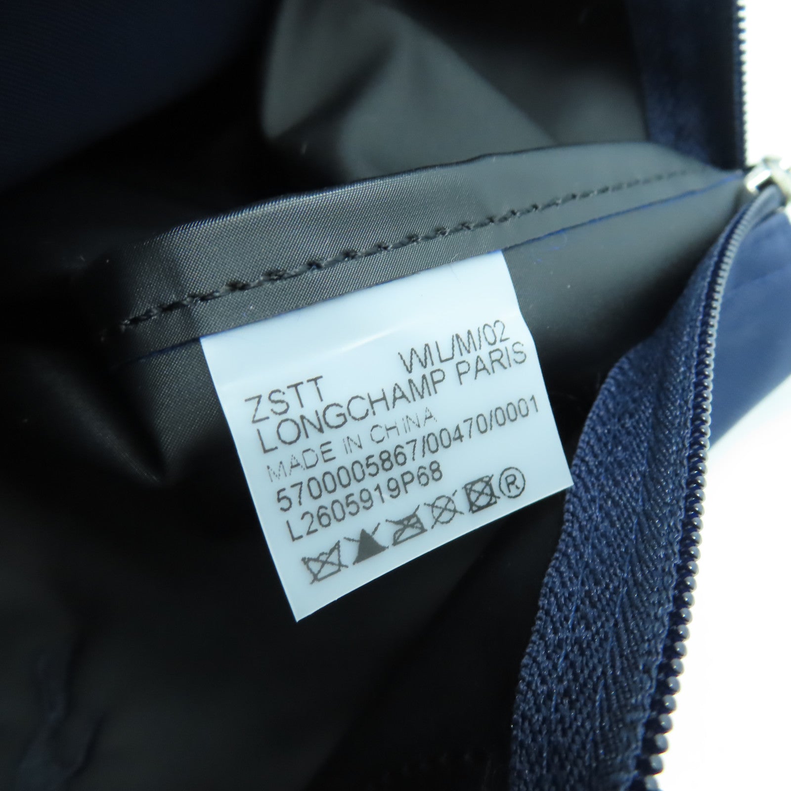 Longchamp 【激減優惠】尼龍/皮革Tote Bag銀扣手挽袋深藍色
